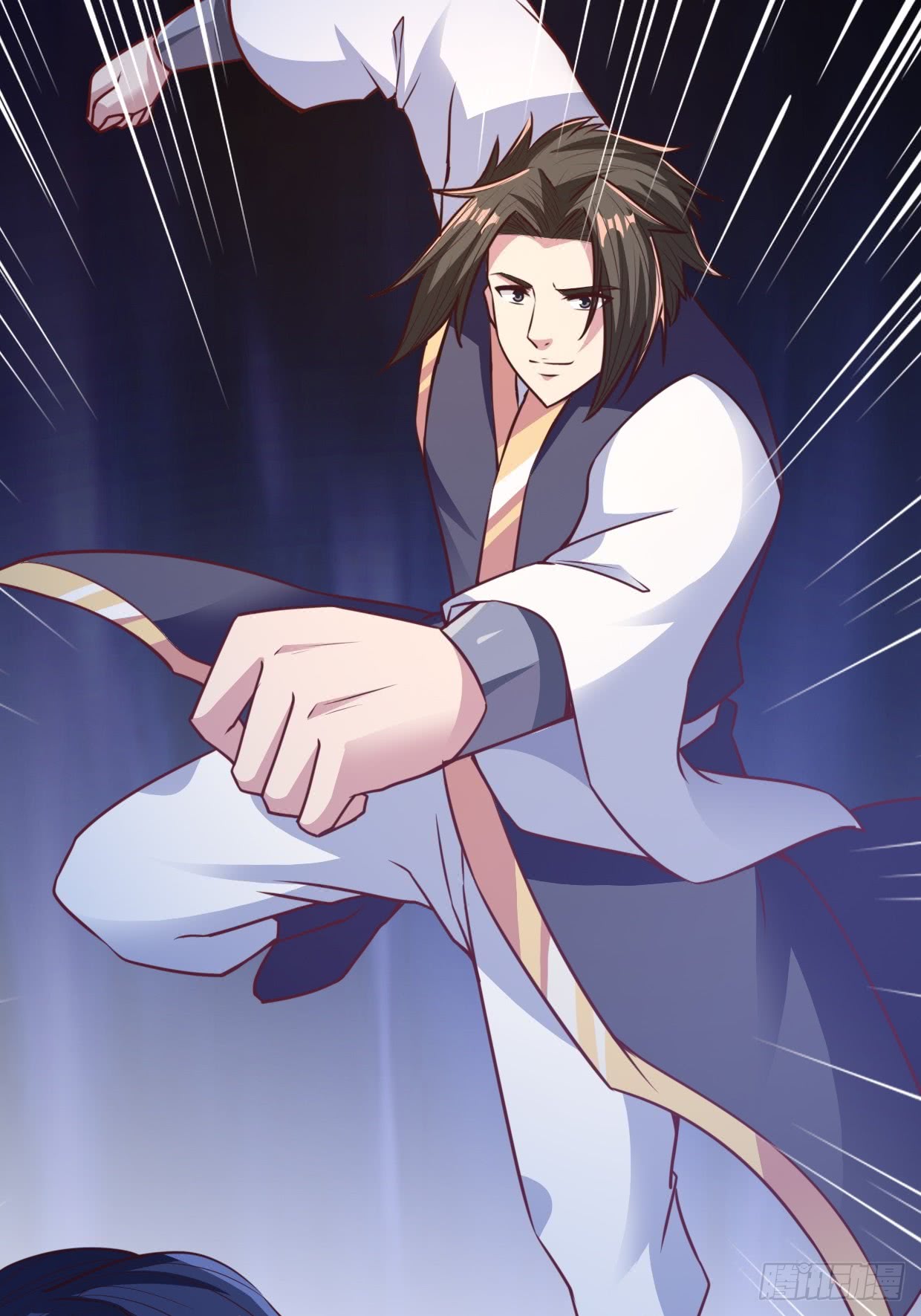 Chaos Jinwu Chapter 23 - halaman 11