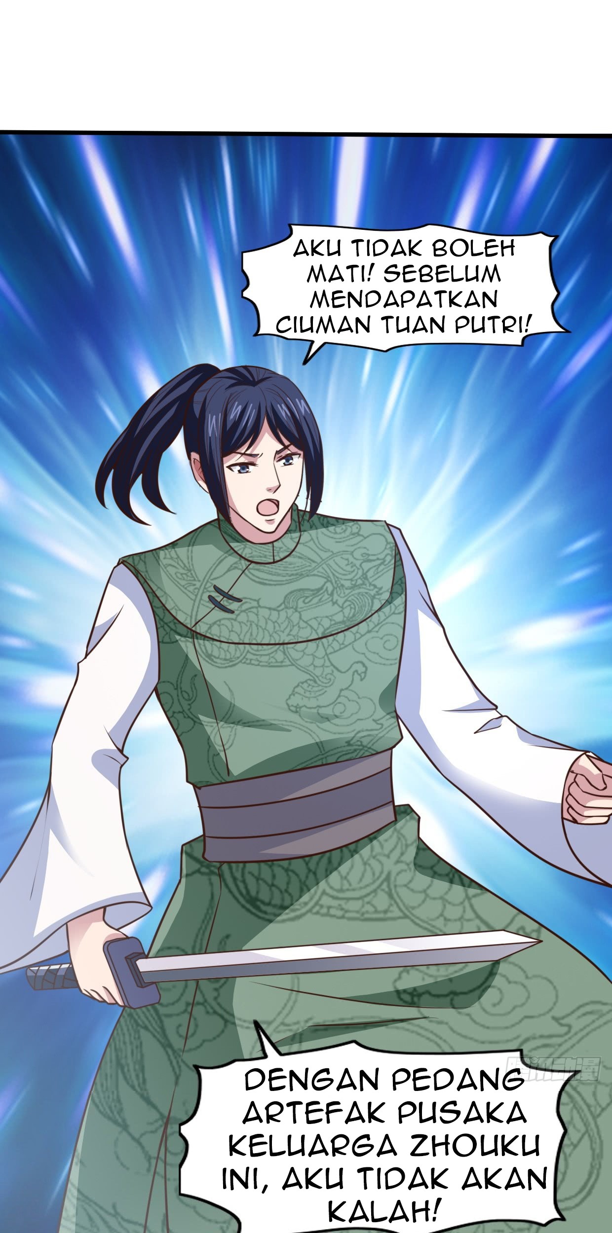 Chaos Jinwu Chapter 23 - halaman 16