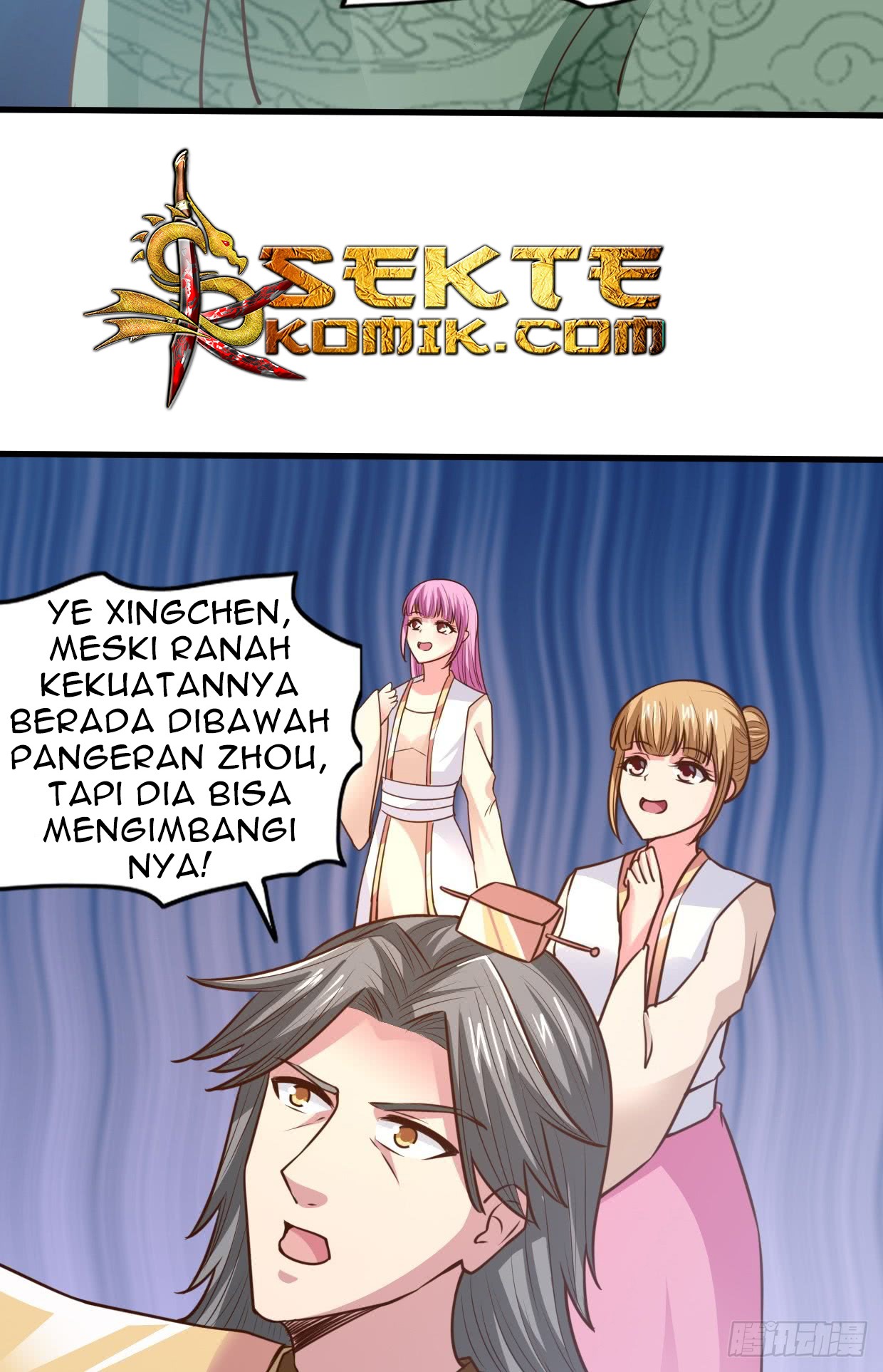 Chaos Jinwu Chapter 23 - halaman 17