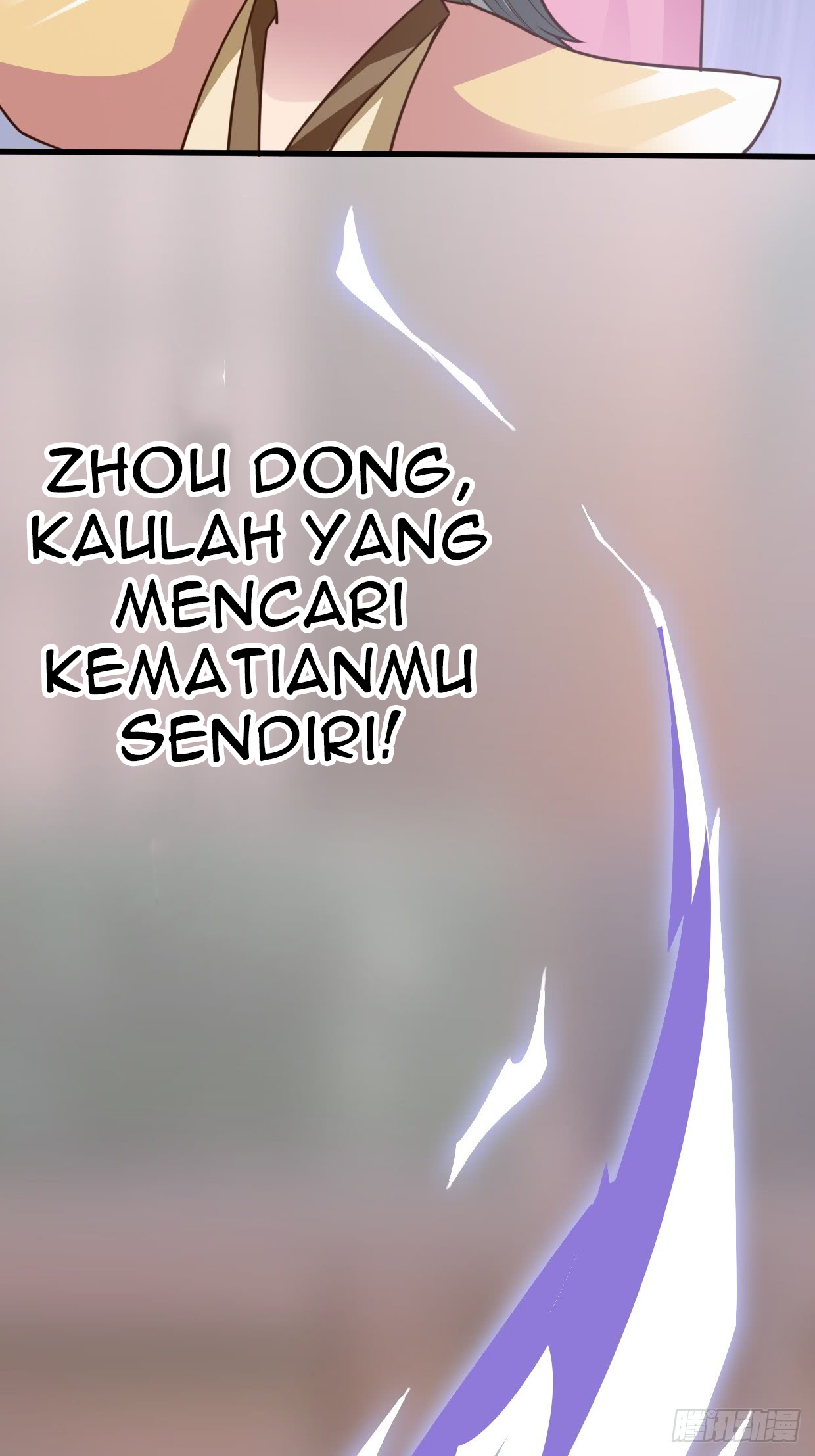 Chaos Jinwu Chapter 23 - halaman 18