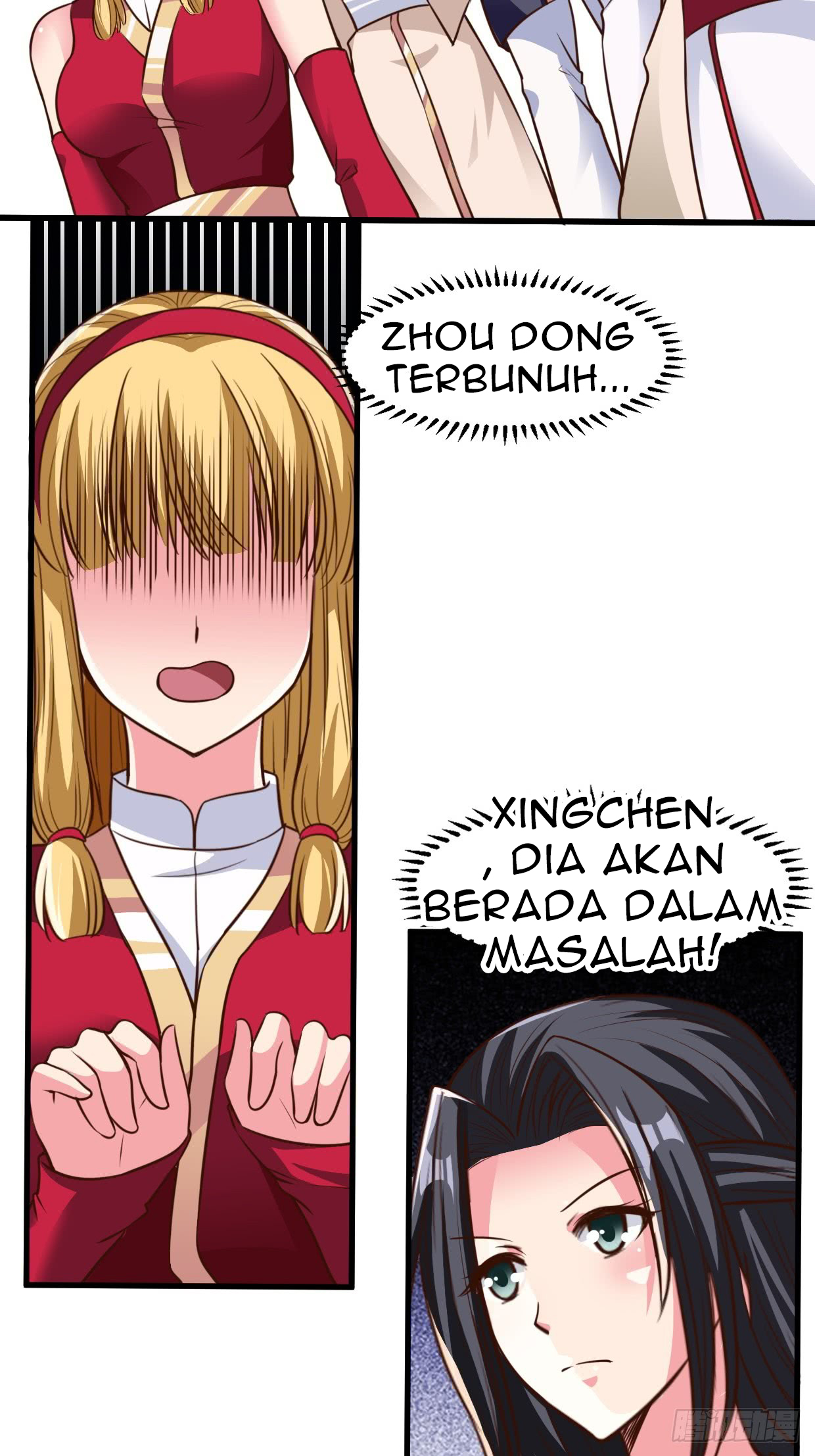 Chaos Jinwu Chapter 23 - halaman 25