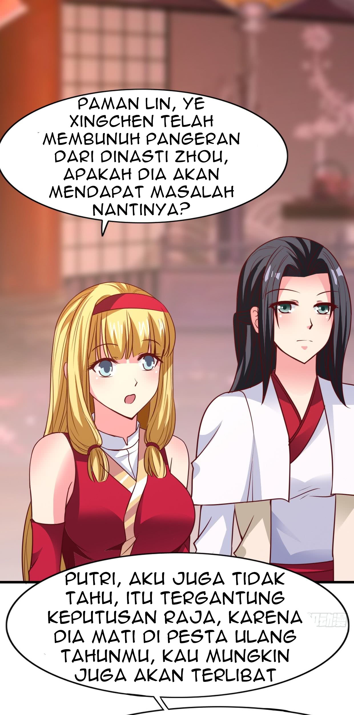 Chaos Jinwu Chapter 23 - halaman 28