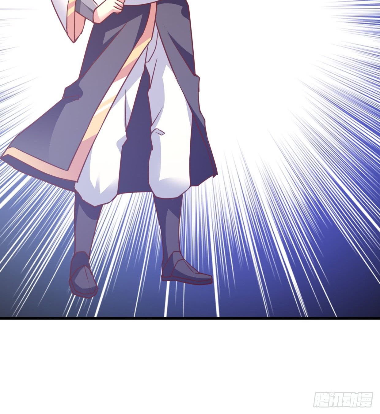 Chaos Jinwu Chapter 23 - halaman 31
