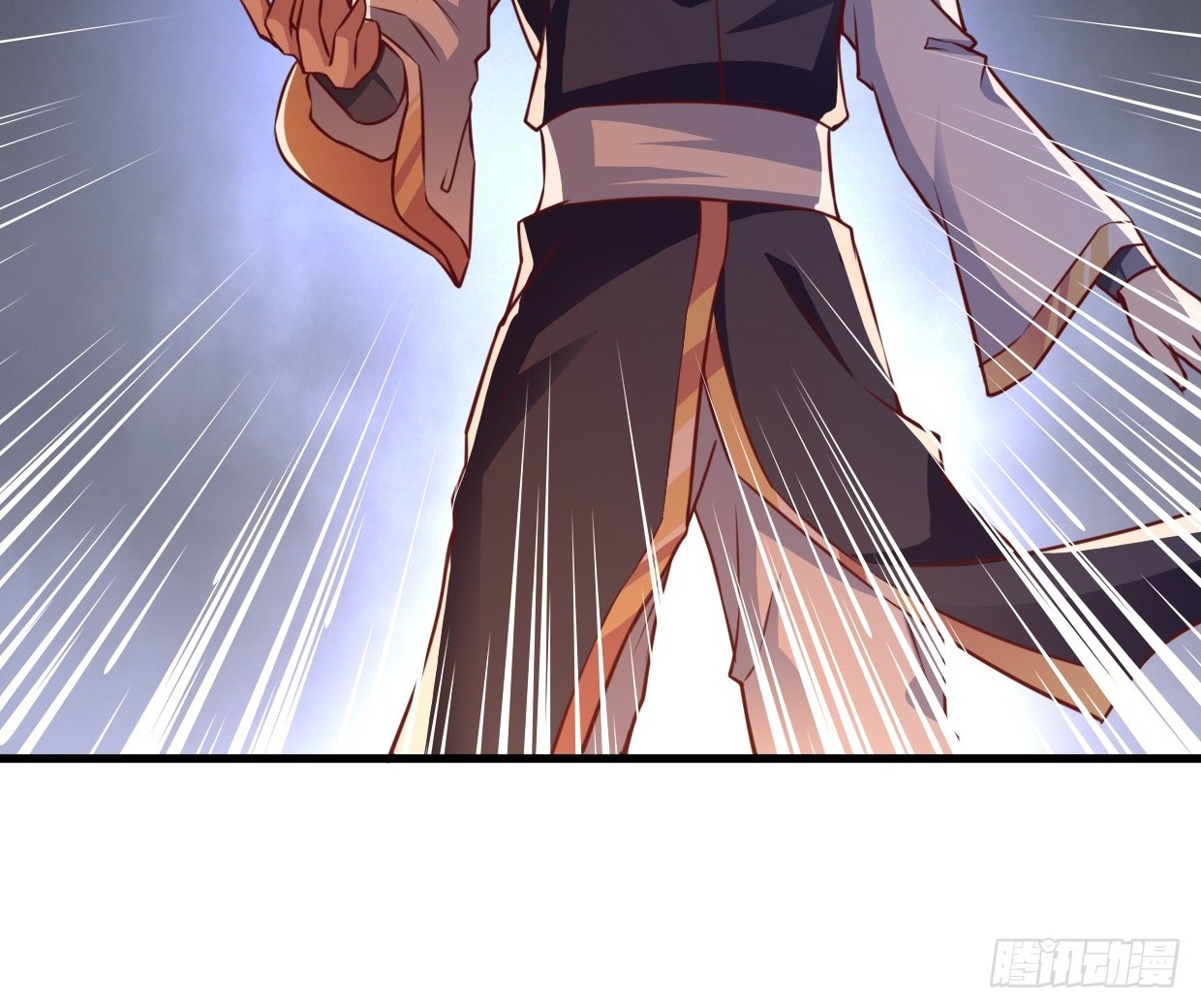 Chaos Jinwu Chapter 23 - halaman 6