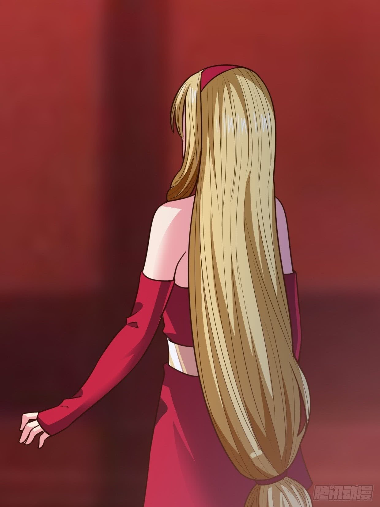 Chaos Jinwu Chapter 24 - halaman 11