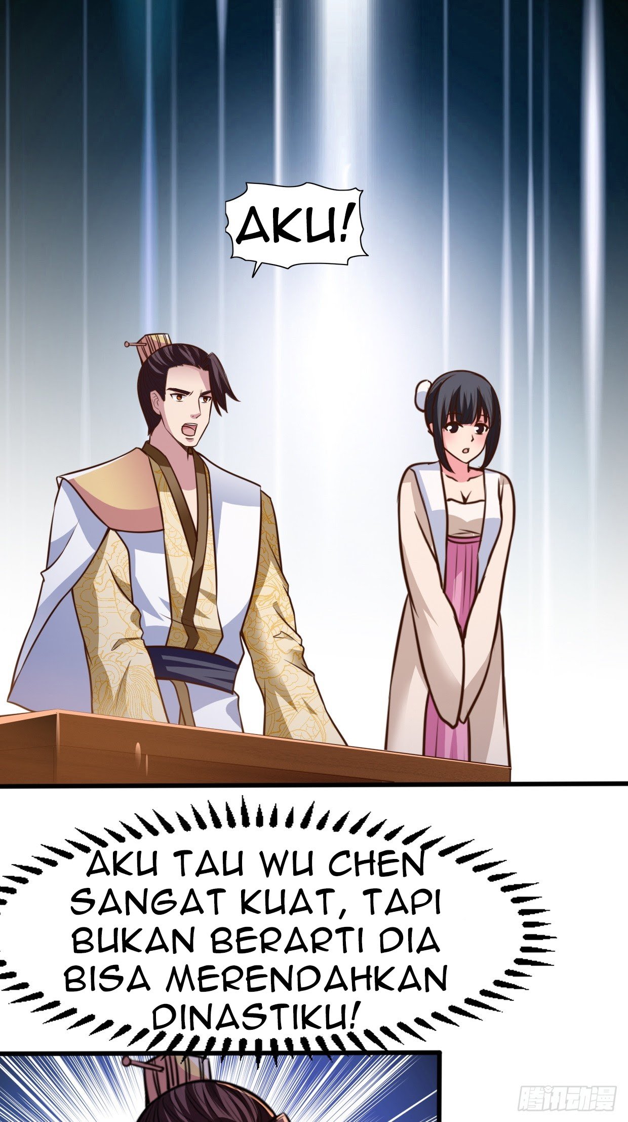 Chaos Jinwu Chapter 24 - halaman 23