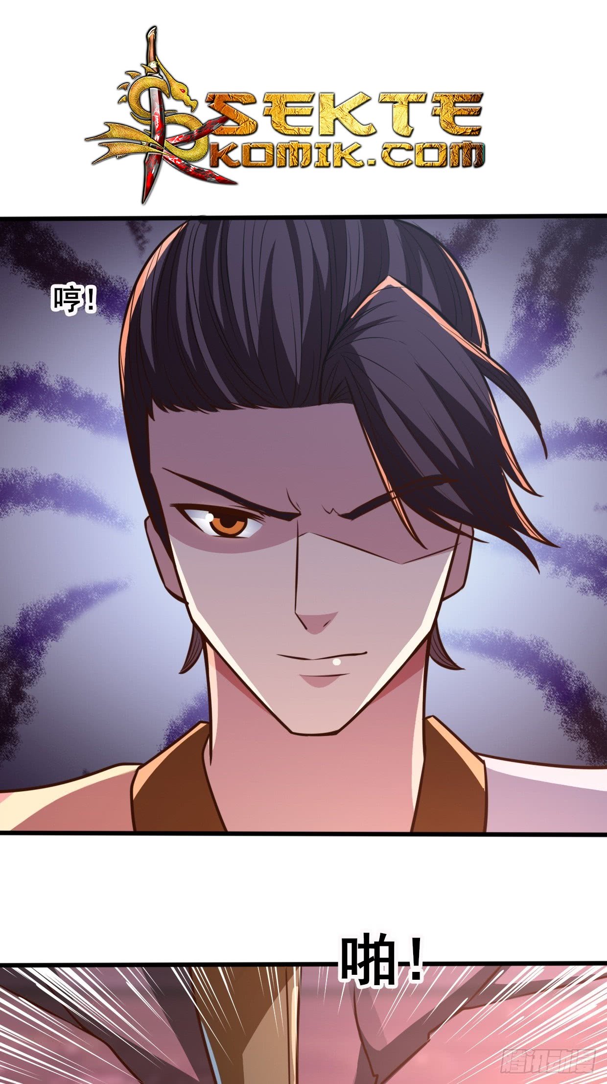 Chaos Jinwu Chapter 24 - halaman 26