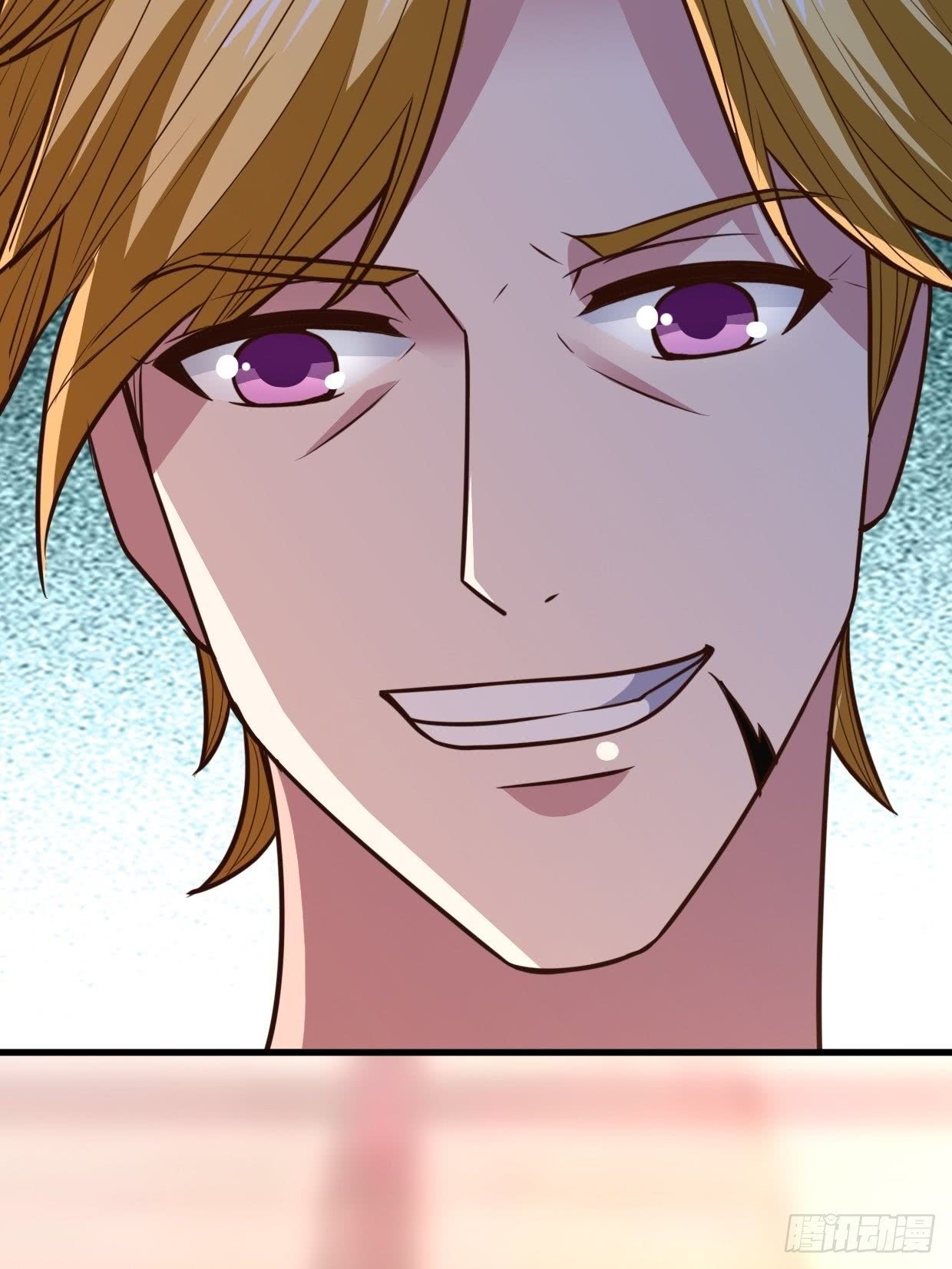 Chaos Jinwu Chapter 24 - halaman 8