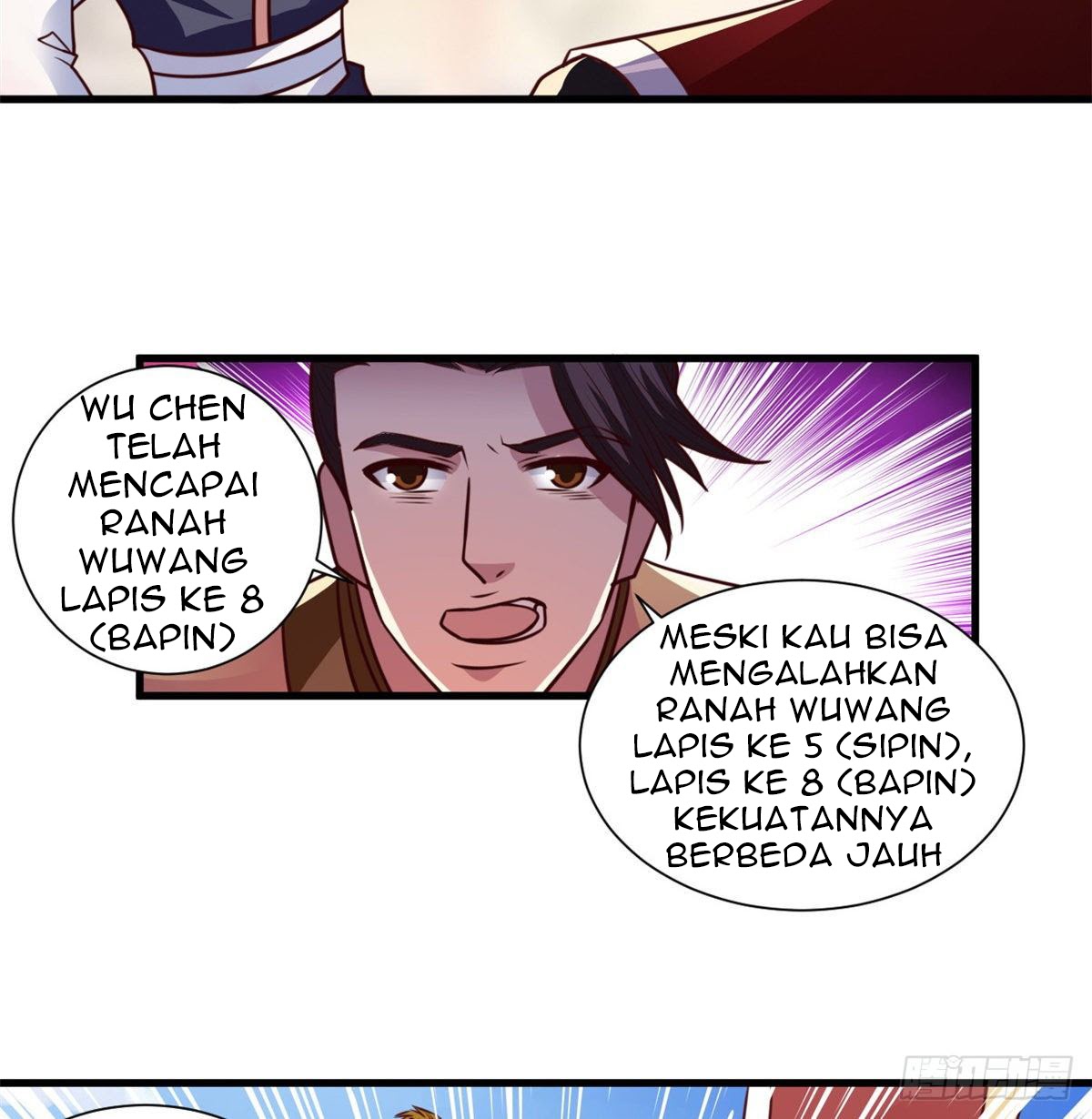 Chaos Jinwu Chapter 26 - halaman 22