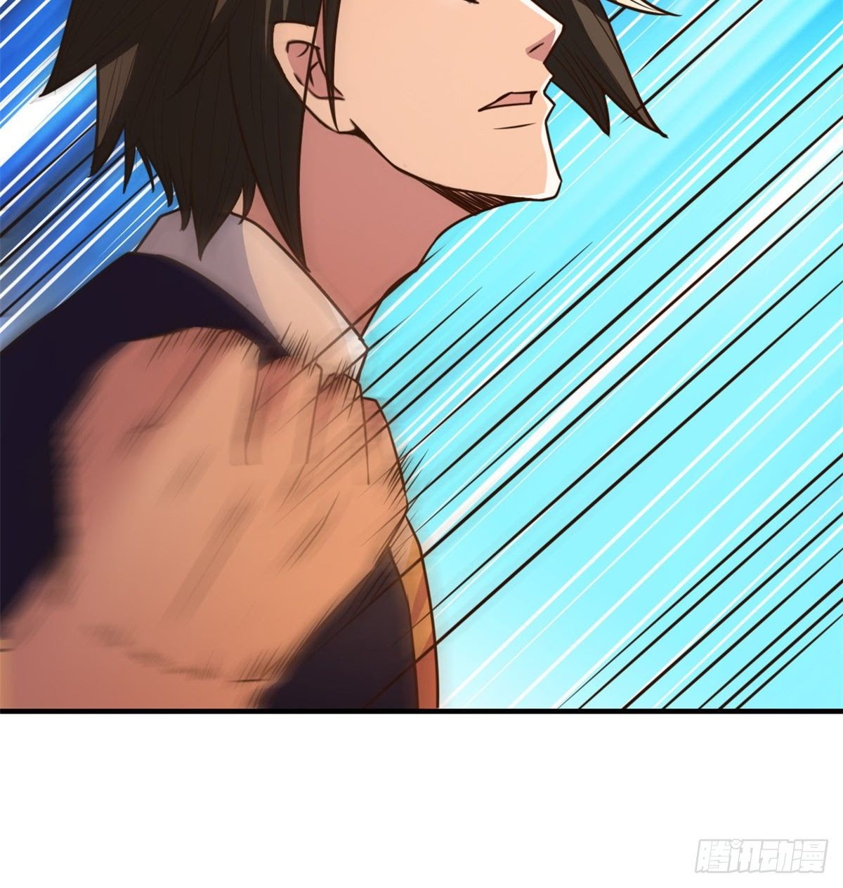 Chaos Jinwu Chapter 29 - halaman 14