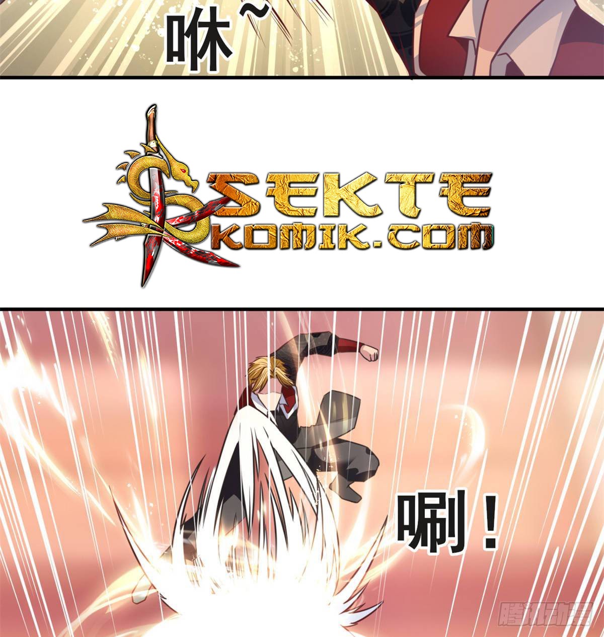 Chaos Jinwu Chapter 29 - halaman 16