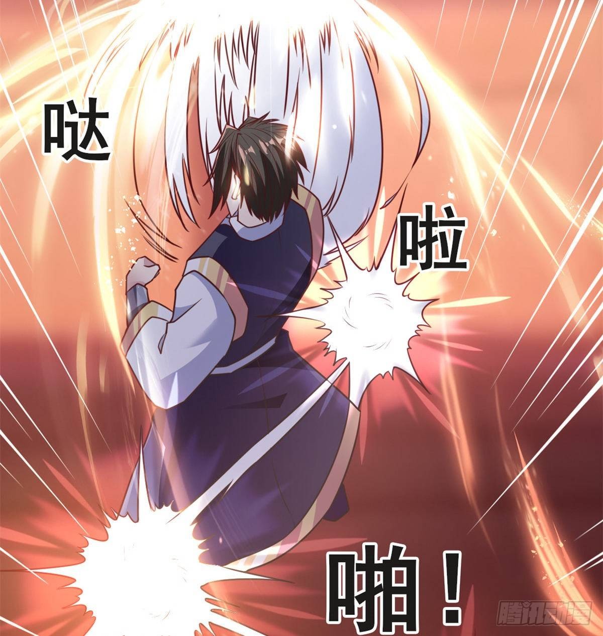 Chaos Jinwu Chapter 29 - halaman 17