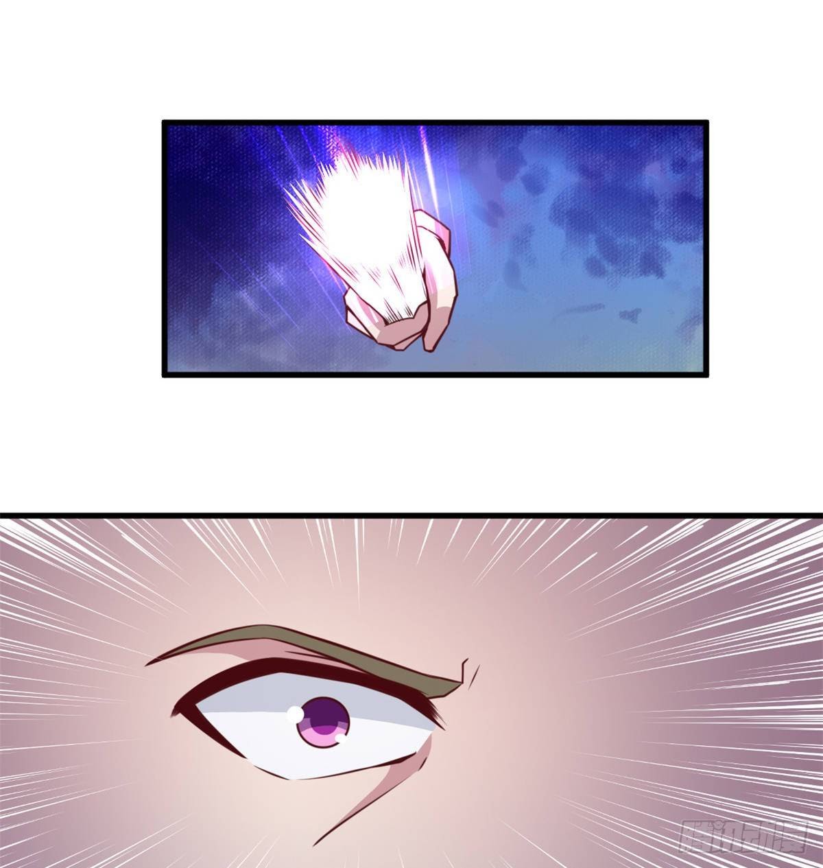 Chaos Jinwu Chapter 29 - halaman 33
