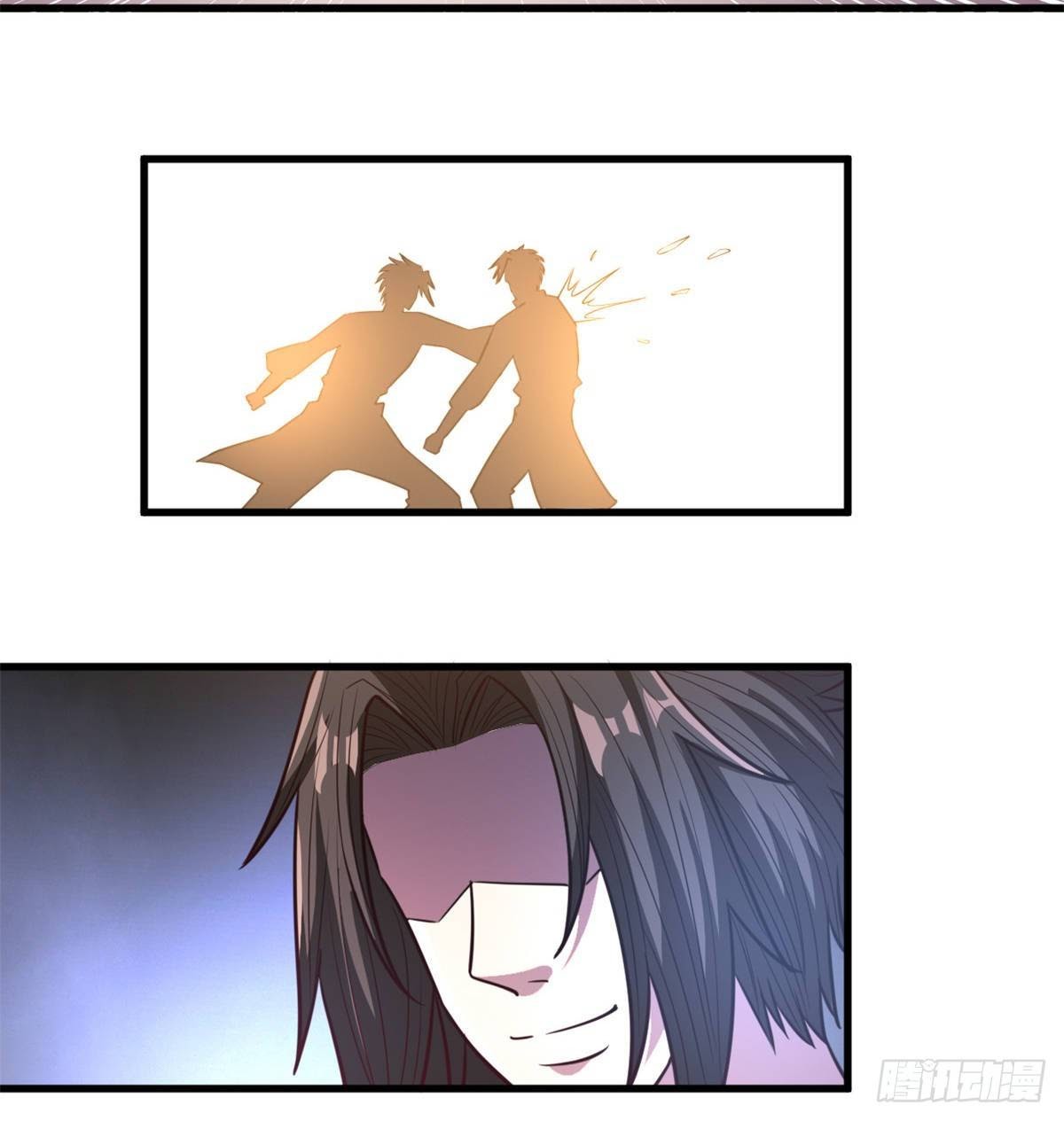 Chaos Jinwu Chapter 29 - halaman 34