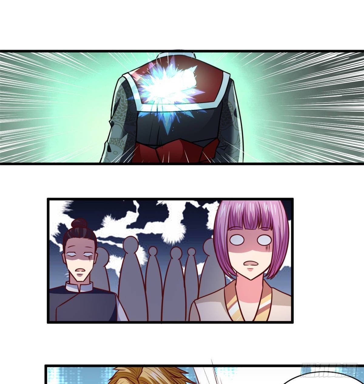 Chaos Jinwu Chapter 29 - halaman 35
