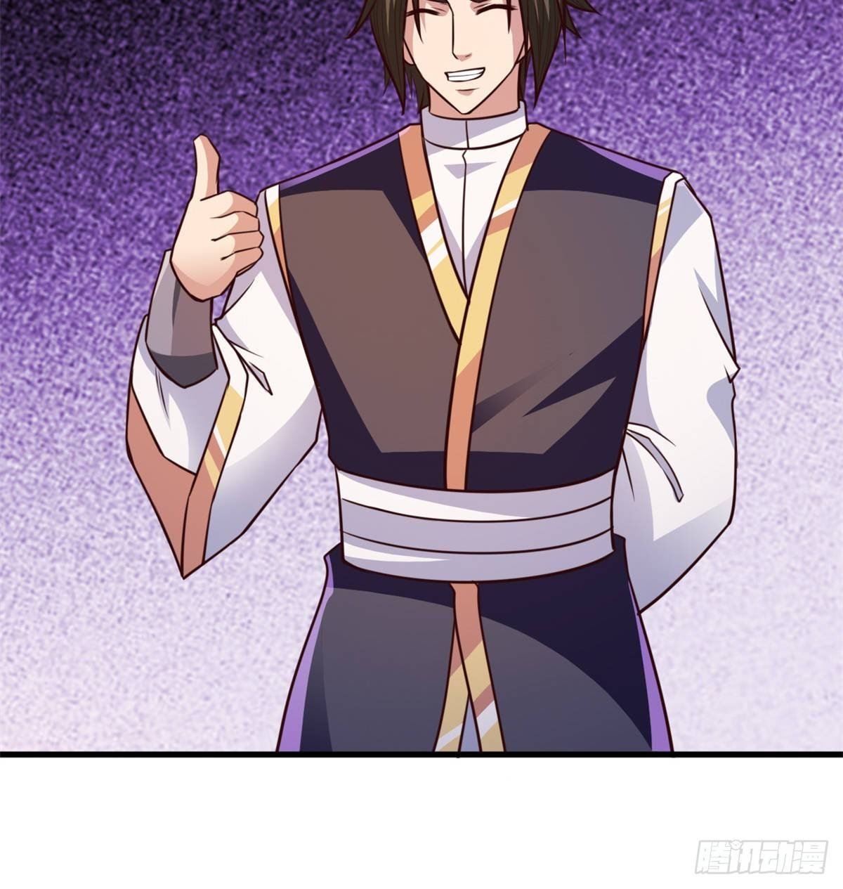 Chaos Jinwu Chapter 30 - halaman 5