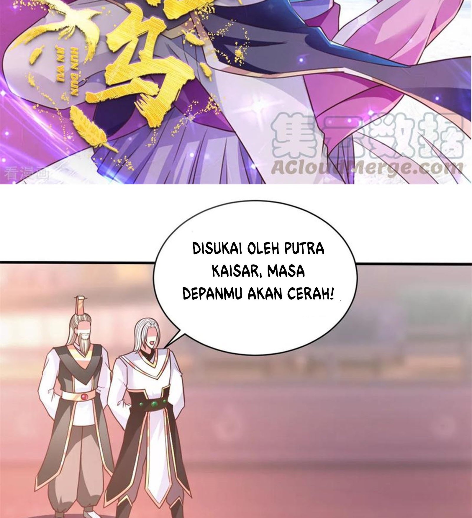 Chaos Jinwu Chapter 31 - halaman 3