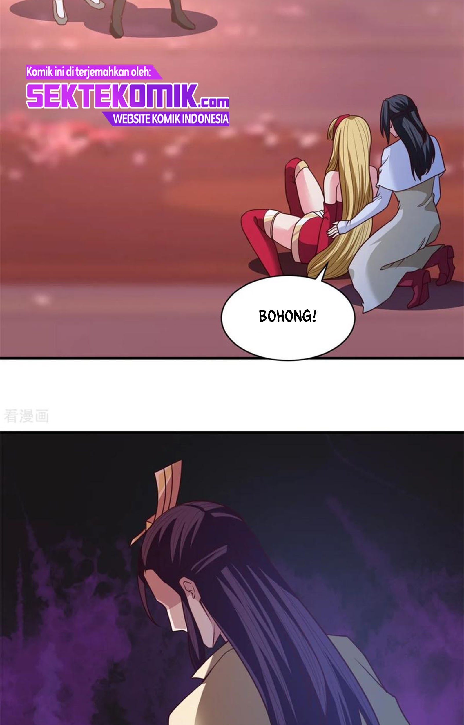 Chaos Jinwu Chapter 31 - halaman 4