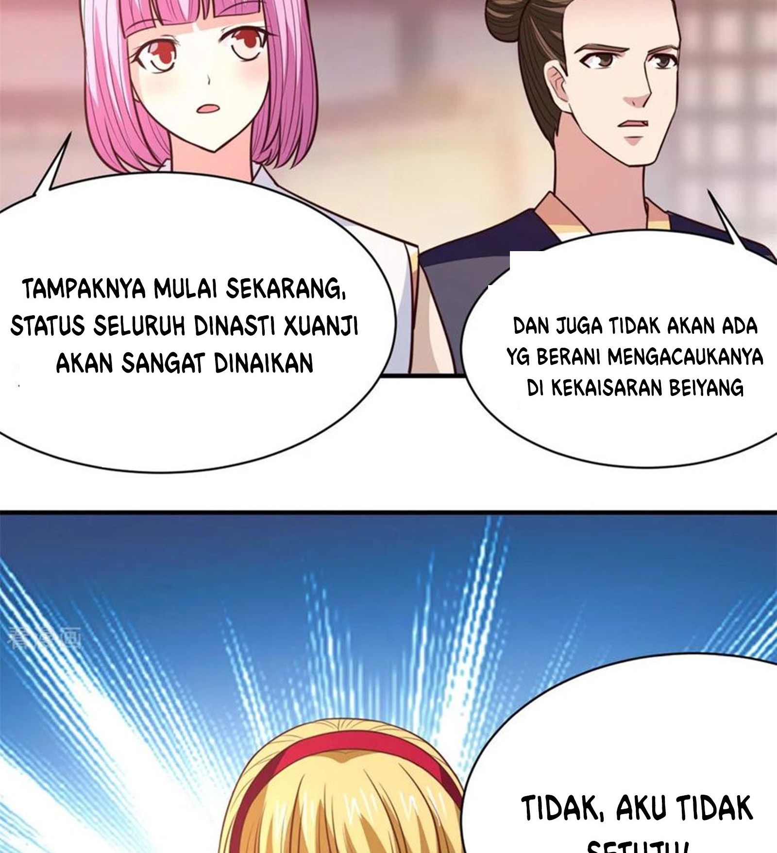 Chaos Jinwu Chapter 31 - halaman 9