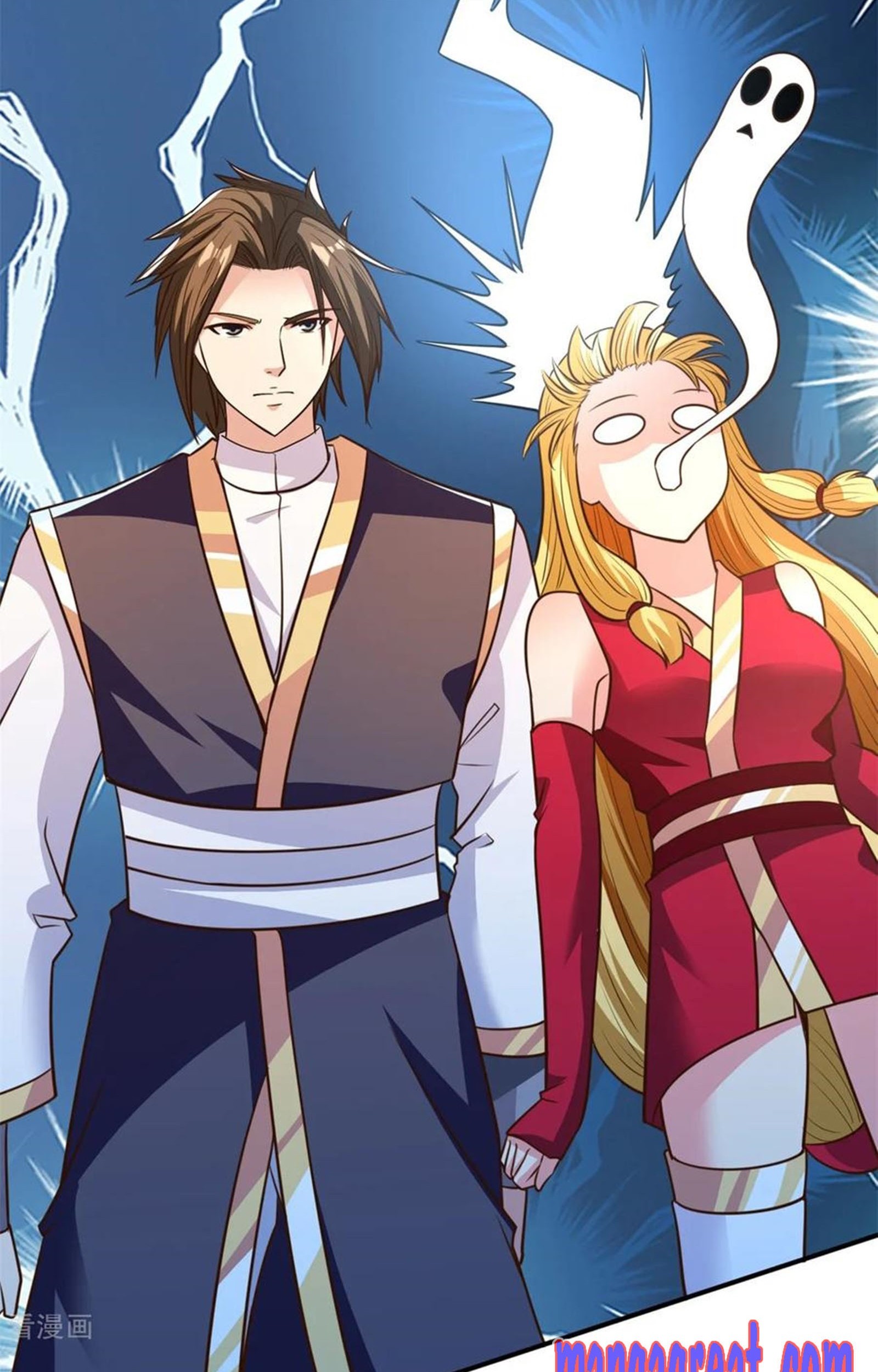 Chaos Jinwu Chapter 32 - halaman 9