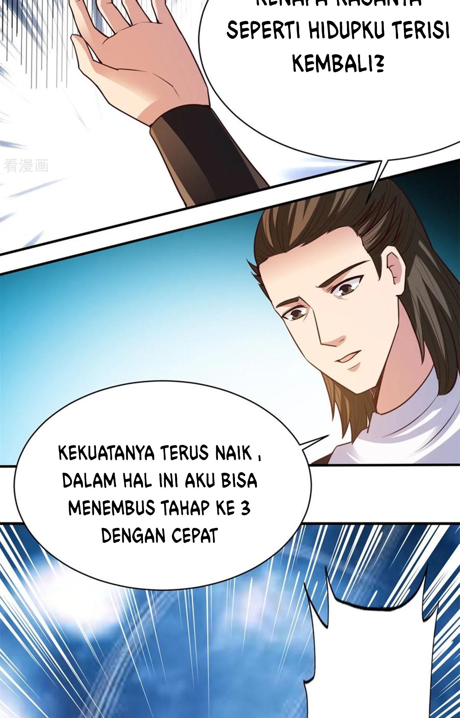 Chaos Jinwu Chapter 33 - halaman 5