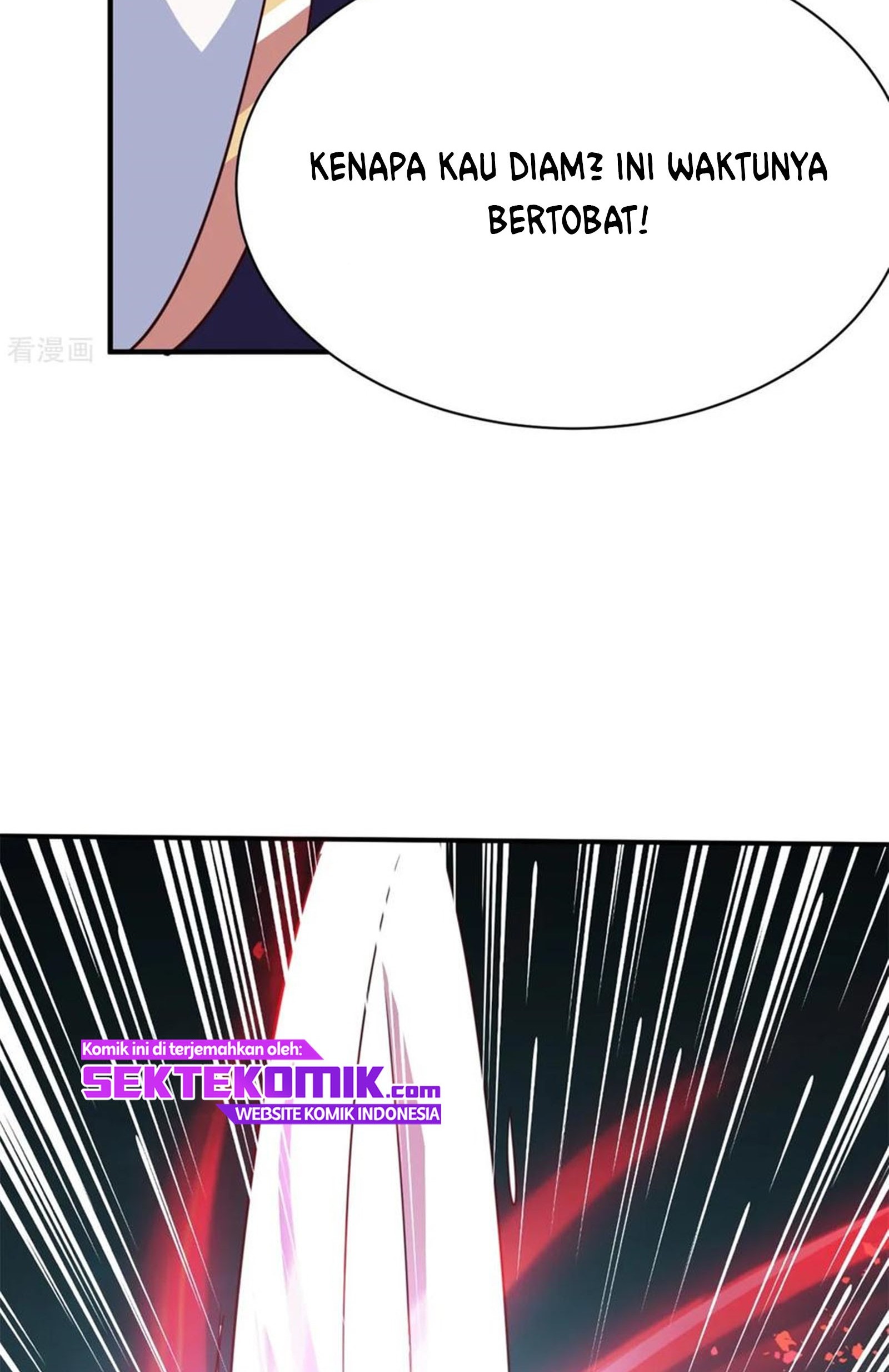 Chaos Jinwu Chapter 34 - halaman 34