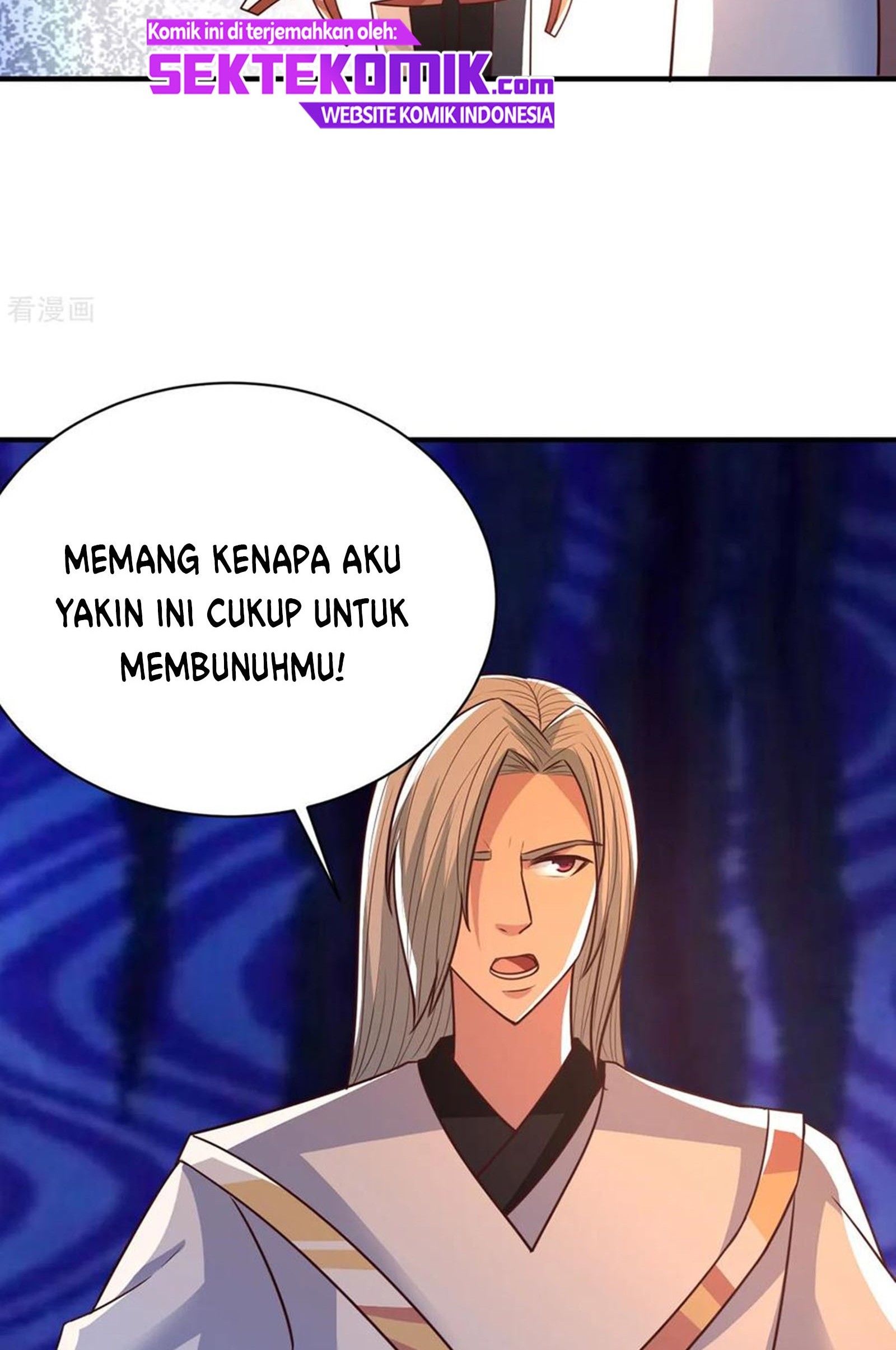 Chaos Jinwu Chapter 35 - halaman 30