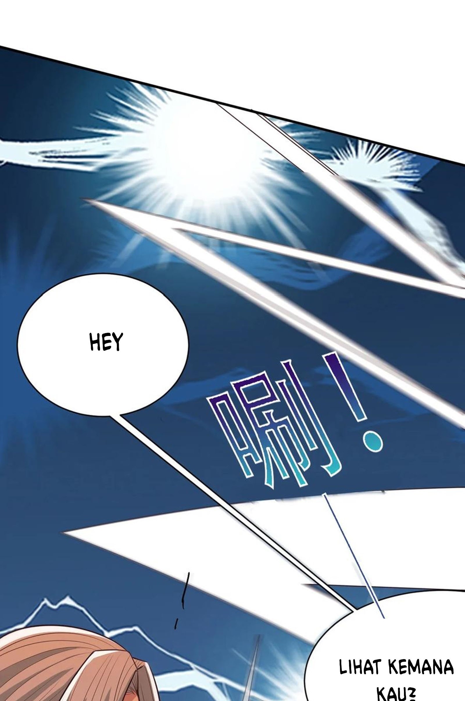 Chaos Jinwu Chapter 35 - halaman 32