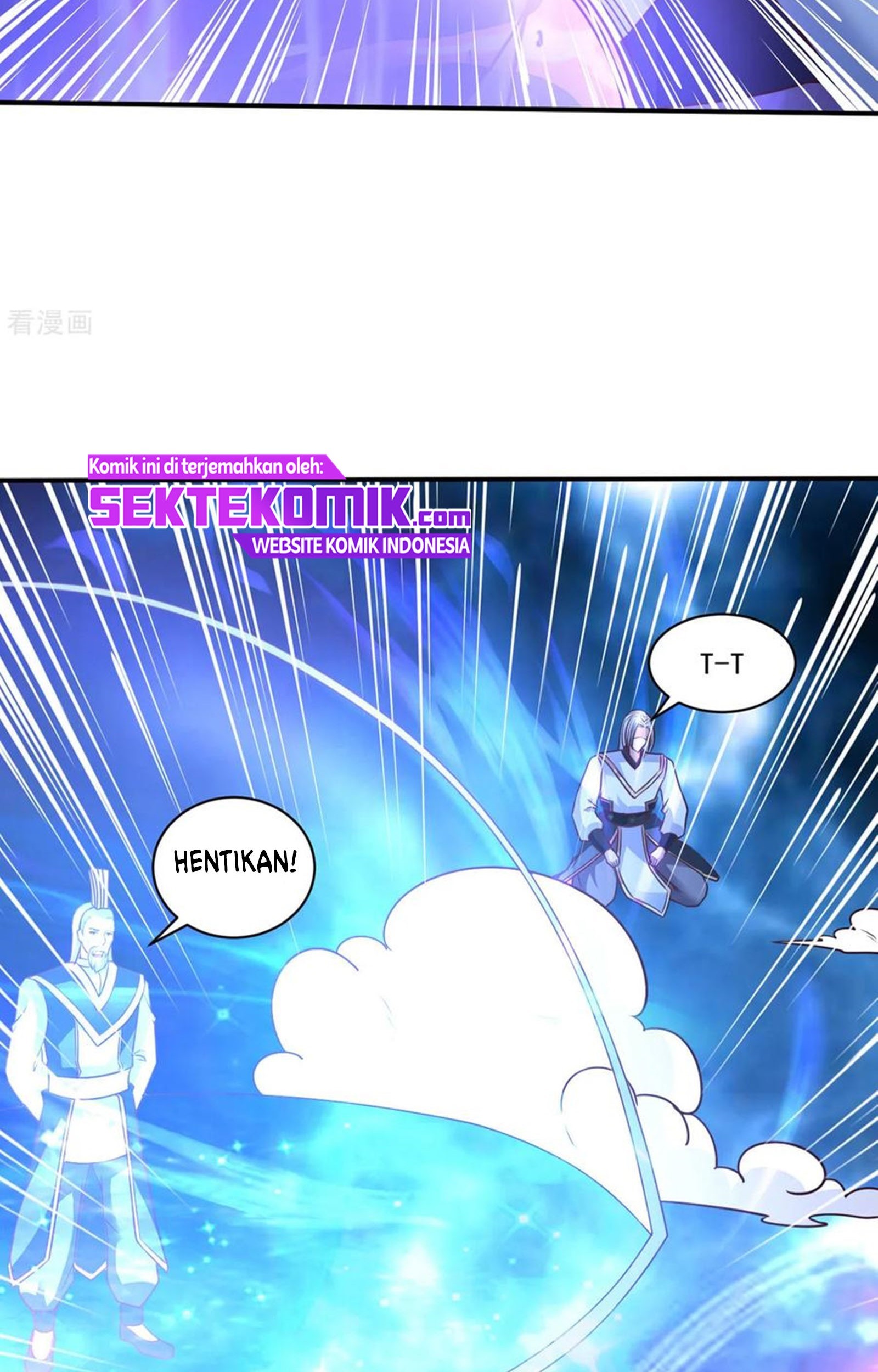 Chaos Jinwu Chapter 36 - halaman 10