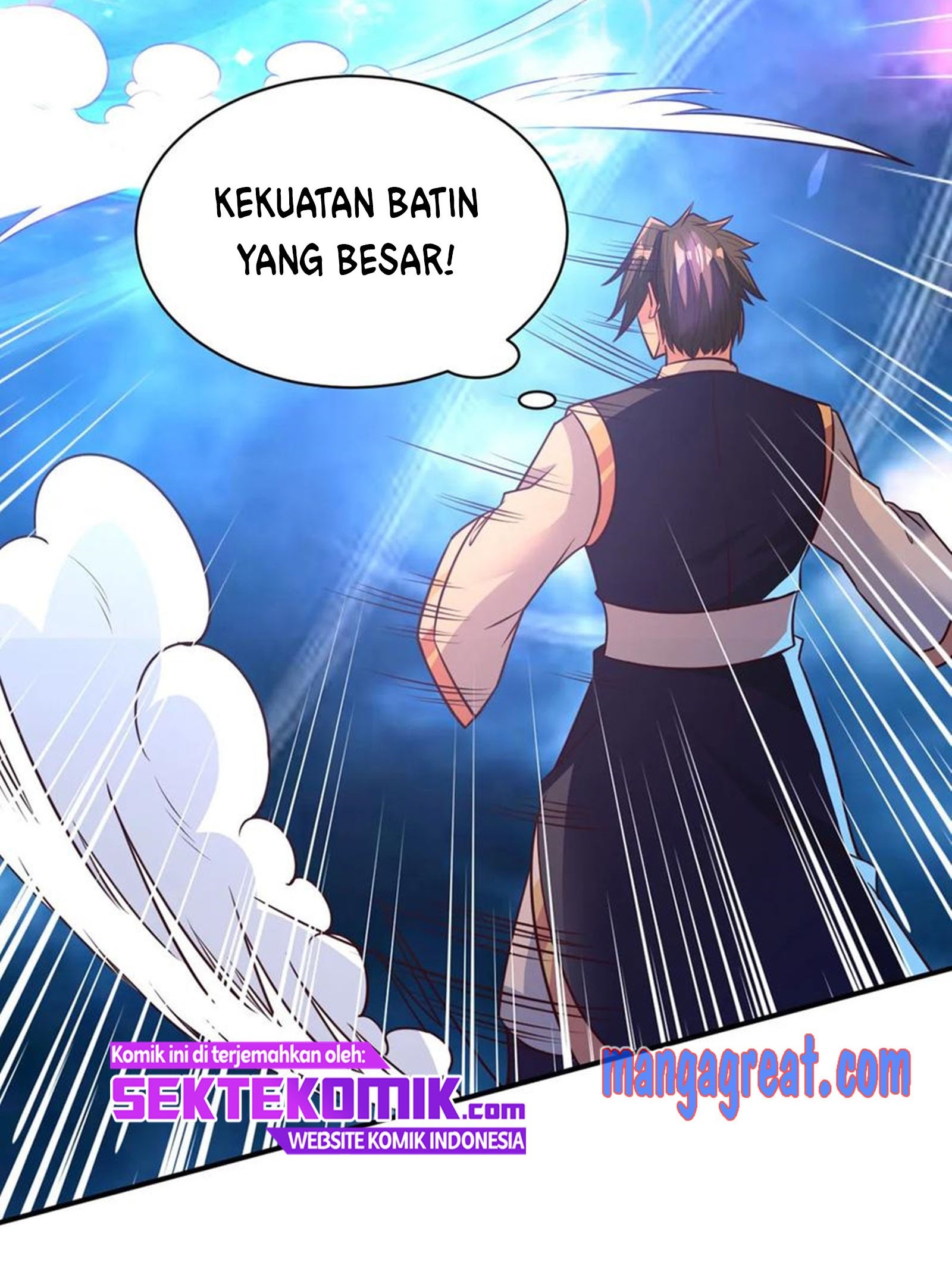 Chaos Jinwu Chapter 36 - halaman 11