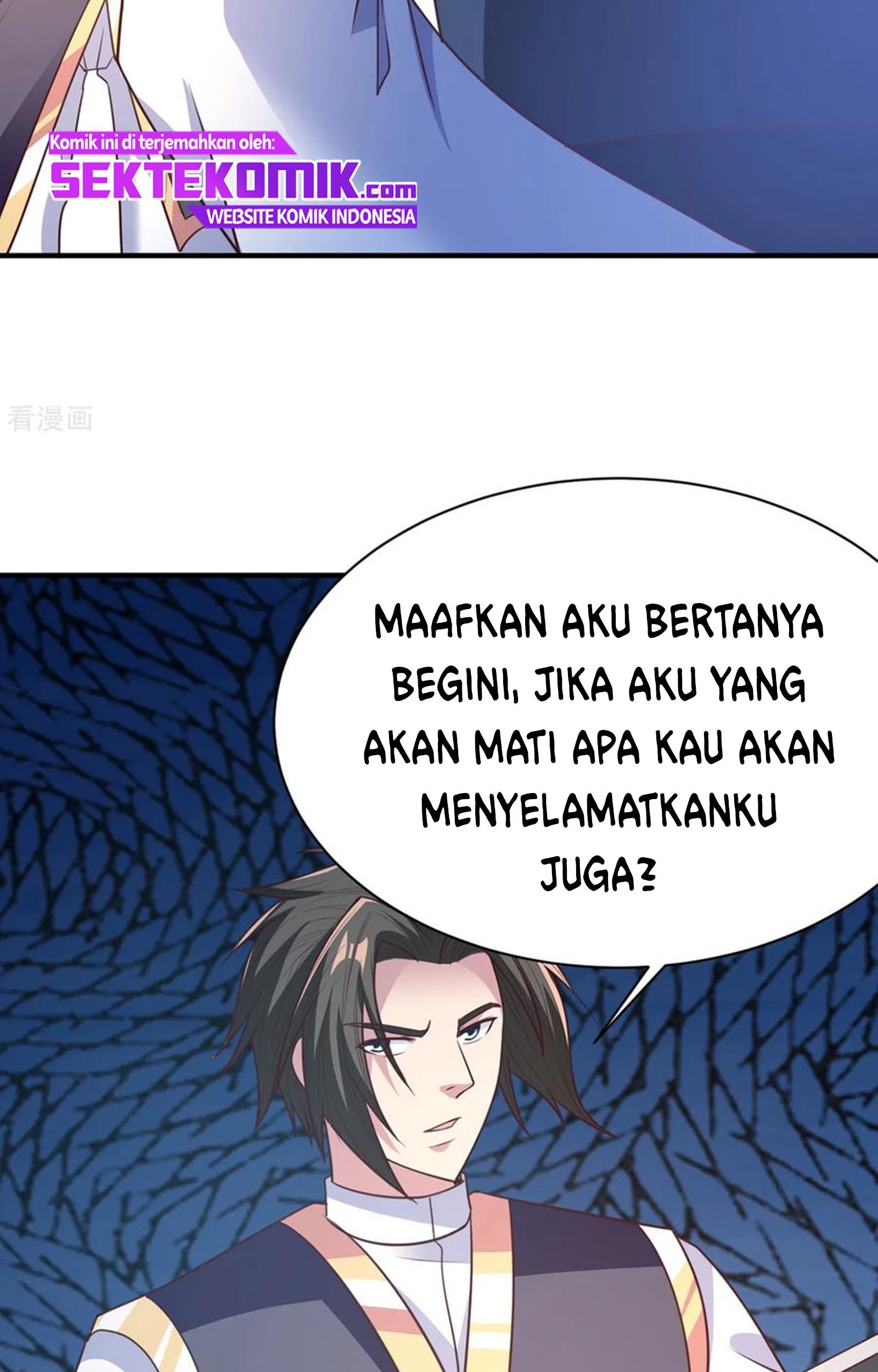 Chaos Jinwu Chapter 36 - halaman 18