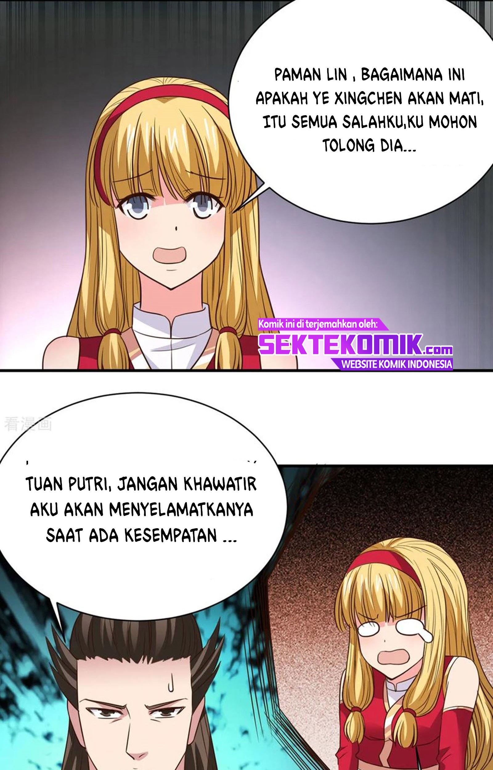 Chaos Jinwu Chapter 38 - halaman 16
