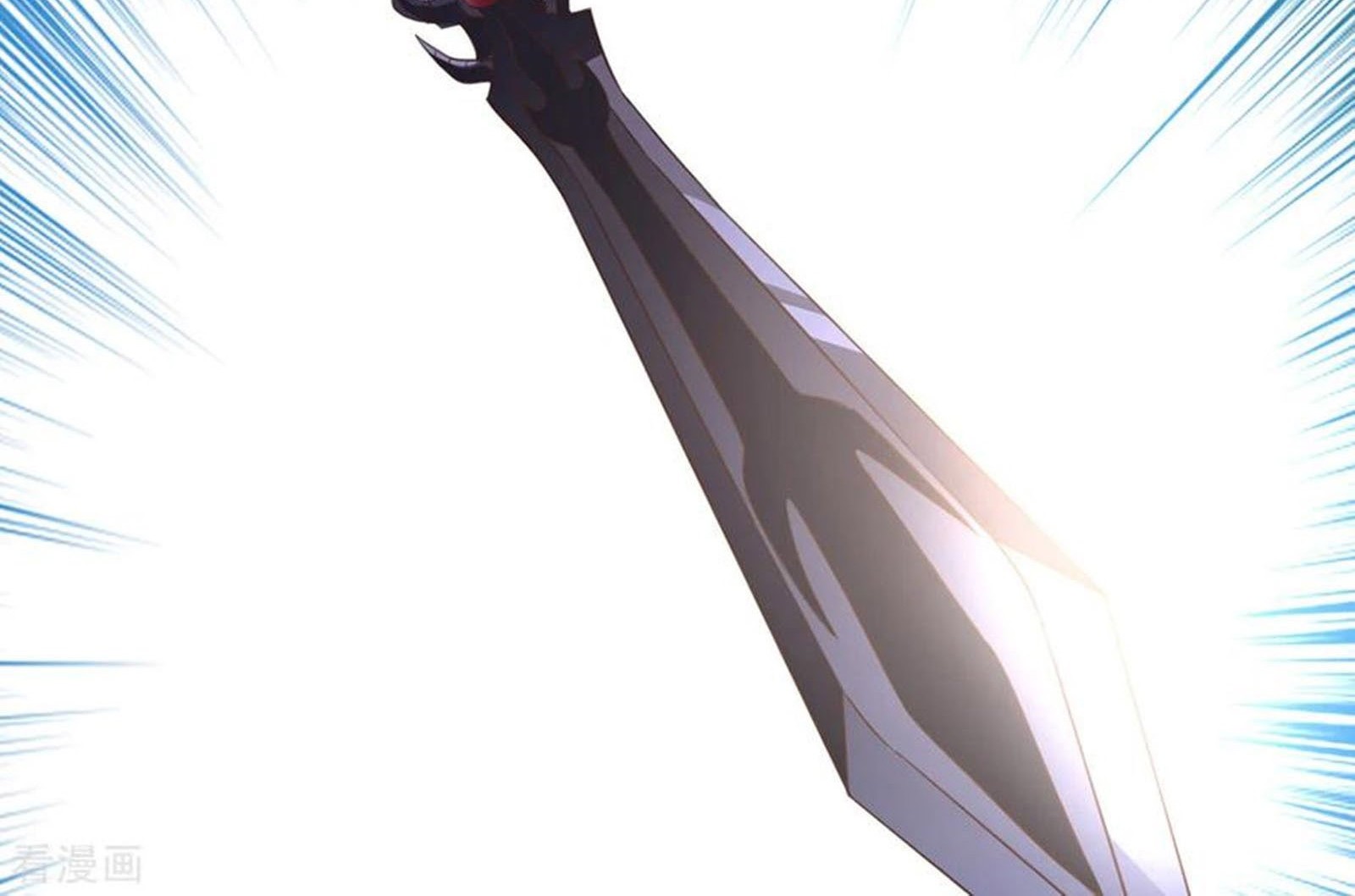 Chaos Jinwu Chapter 38 - halaman 21