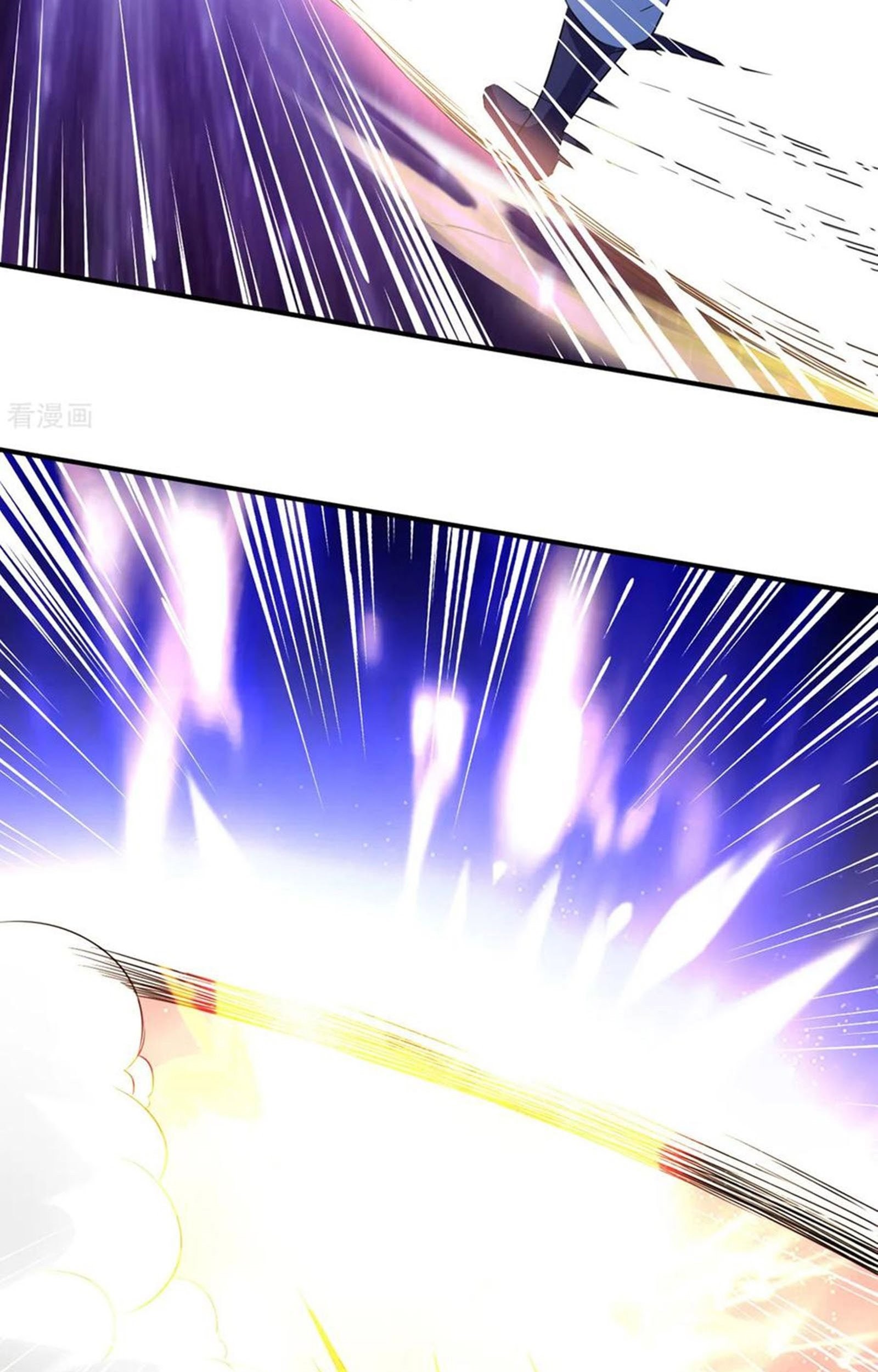 Chaos Jinwu Chapter 38 - halaman 30