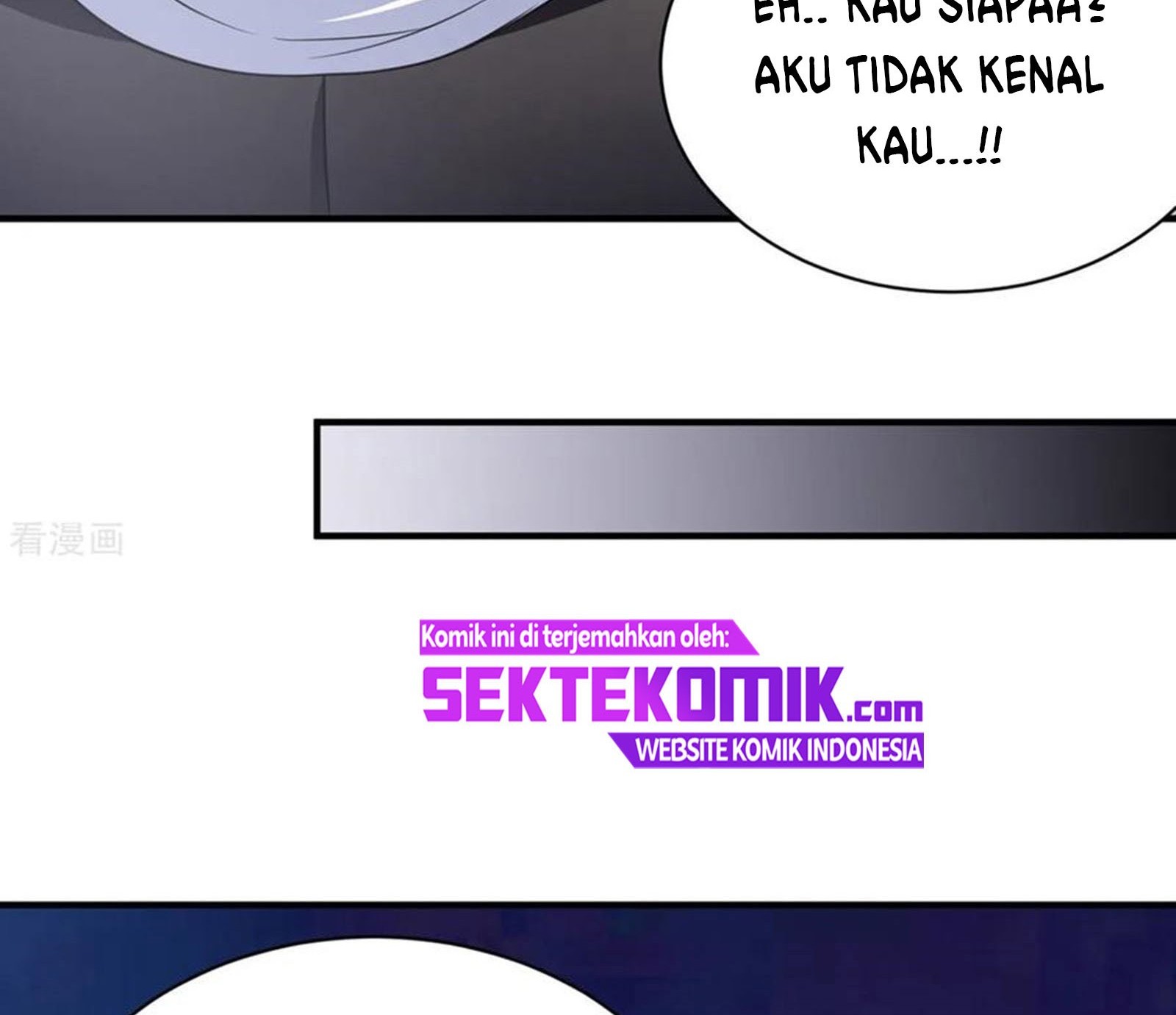 Chaos Jinwu Chapter 38 - halaman 5