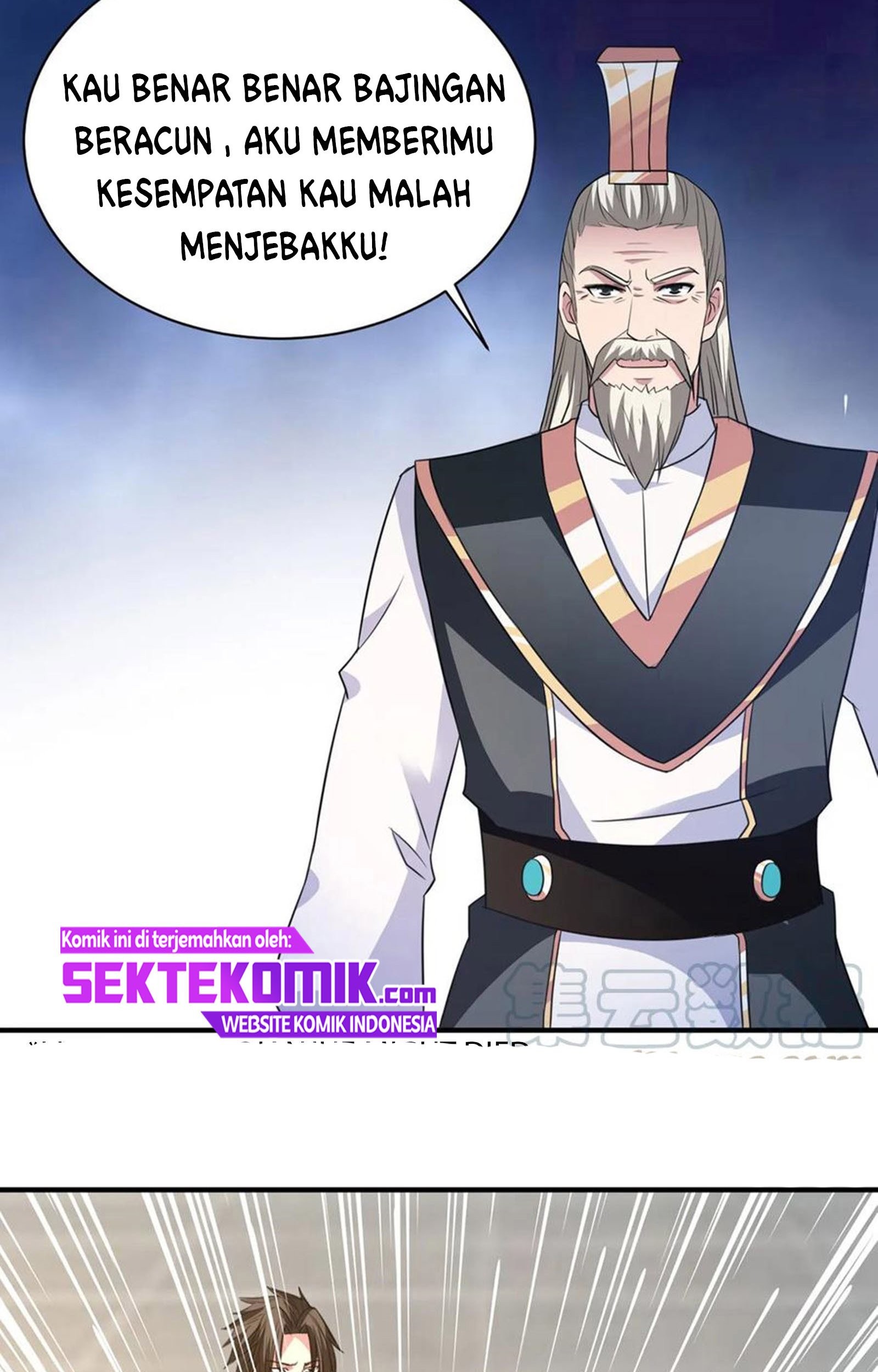 Chaos Jinwu Chapter 38 - halaman 6