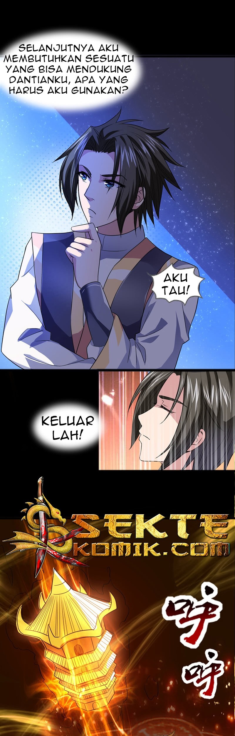 Chaos Jinwu Chapter 4 - halaman 11