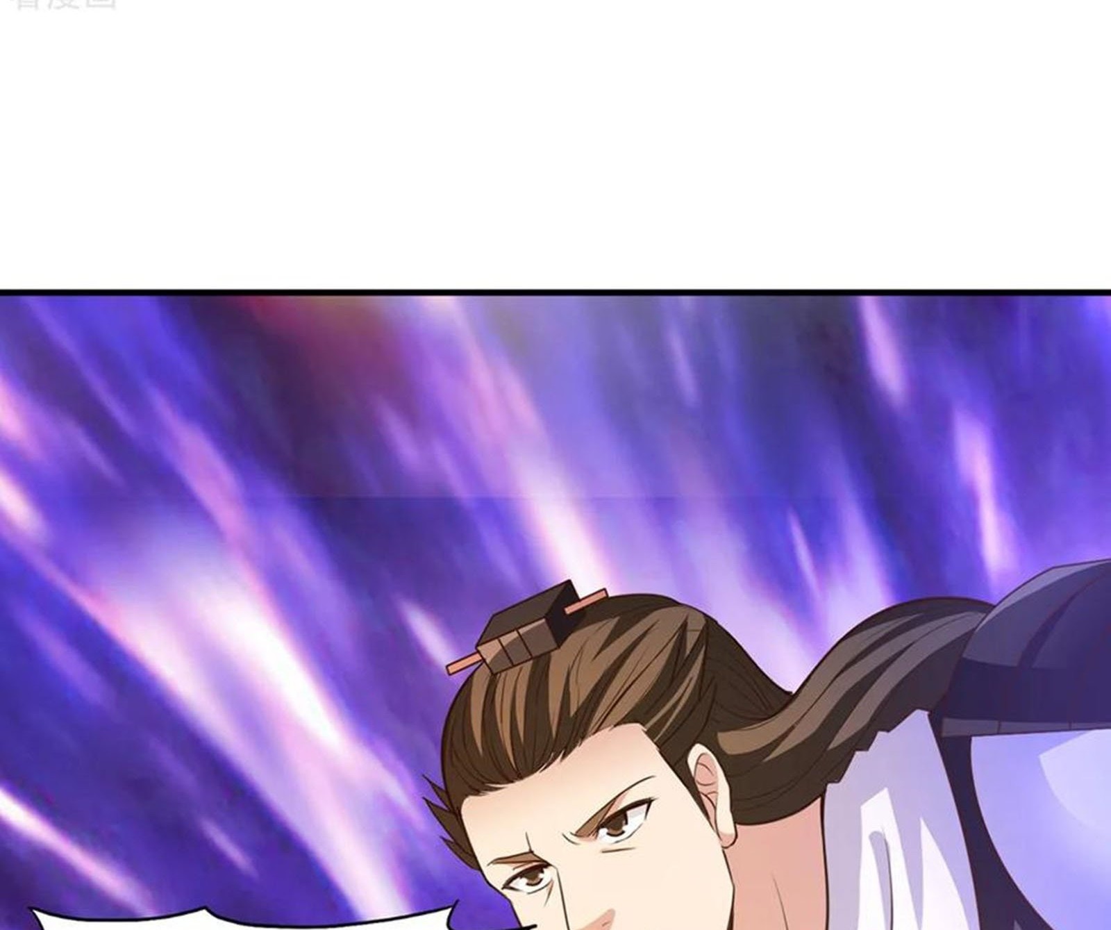 Chaos Jinwu Chapter 40 - halaman 13