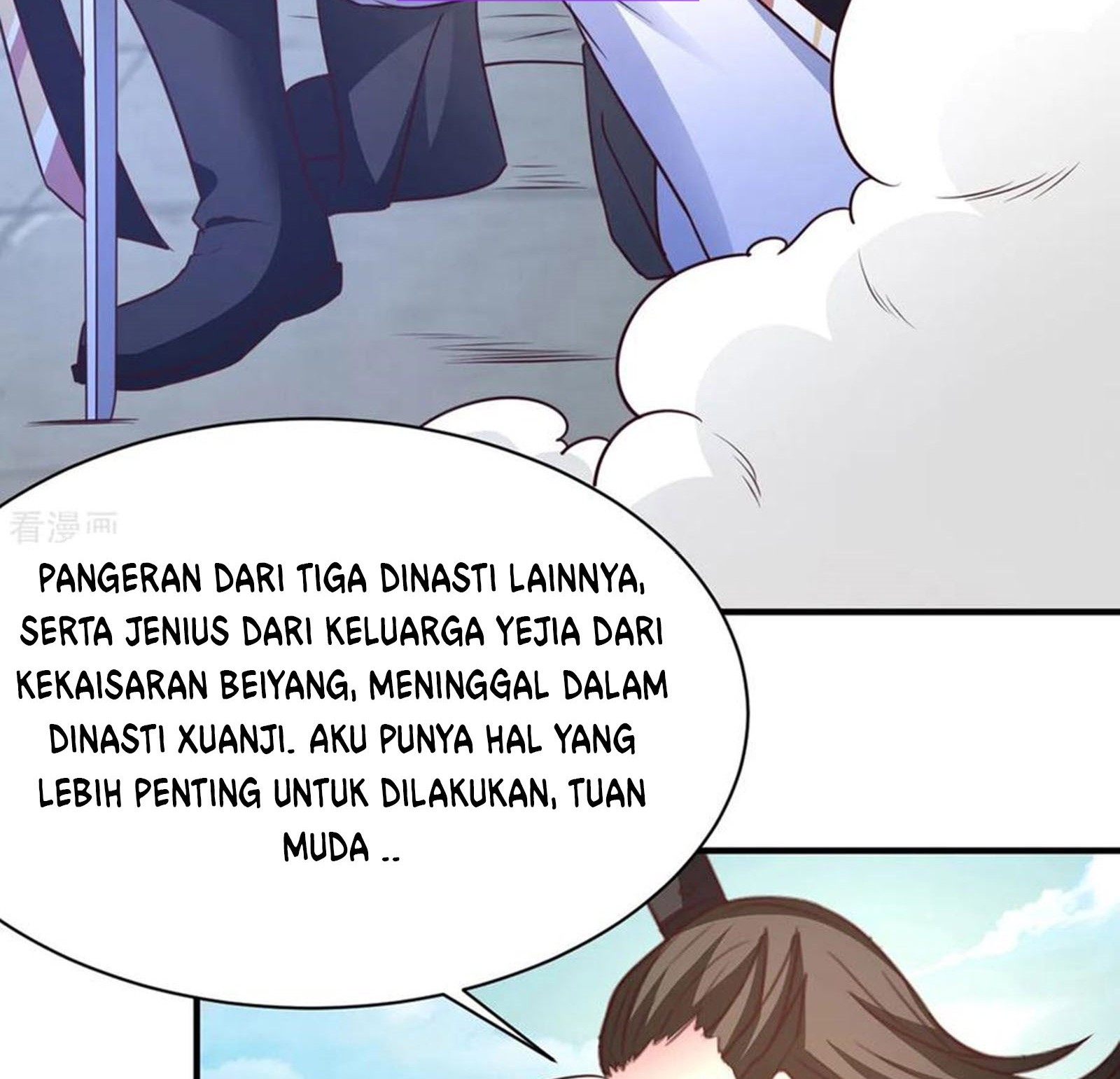 Chaos Jinwu Chapter 40 - halaman 23
