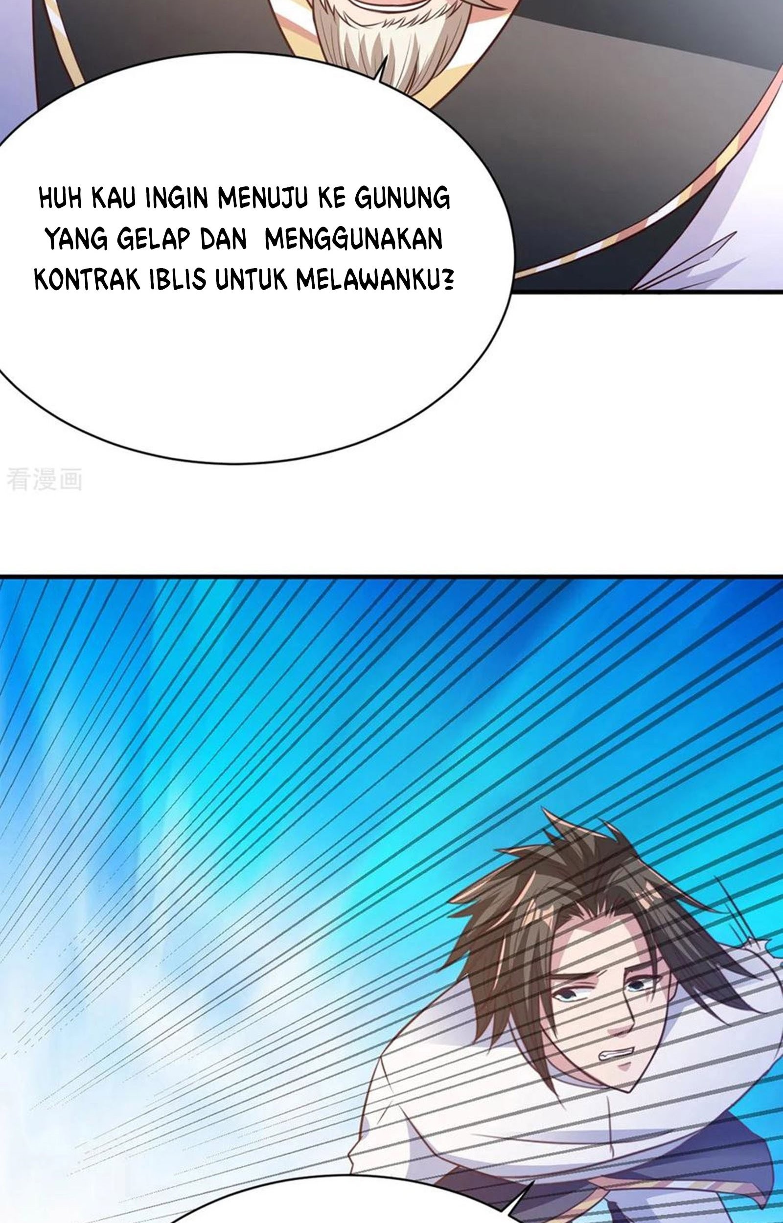 Chaos Jinwu Chapter 40 - halaman 26