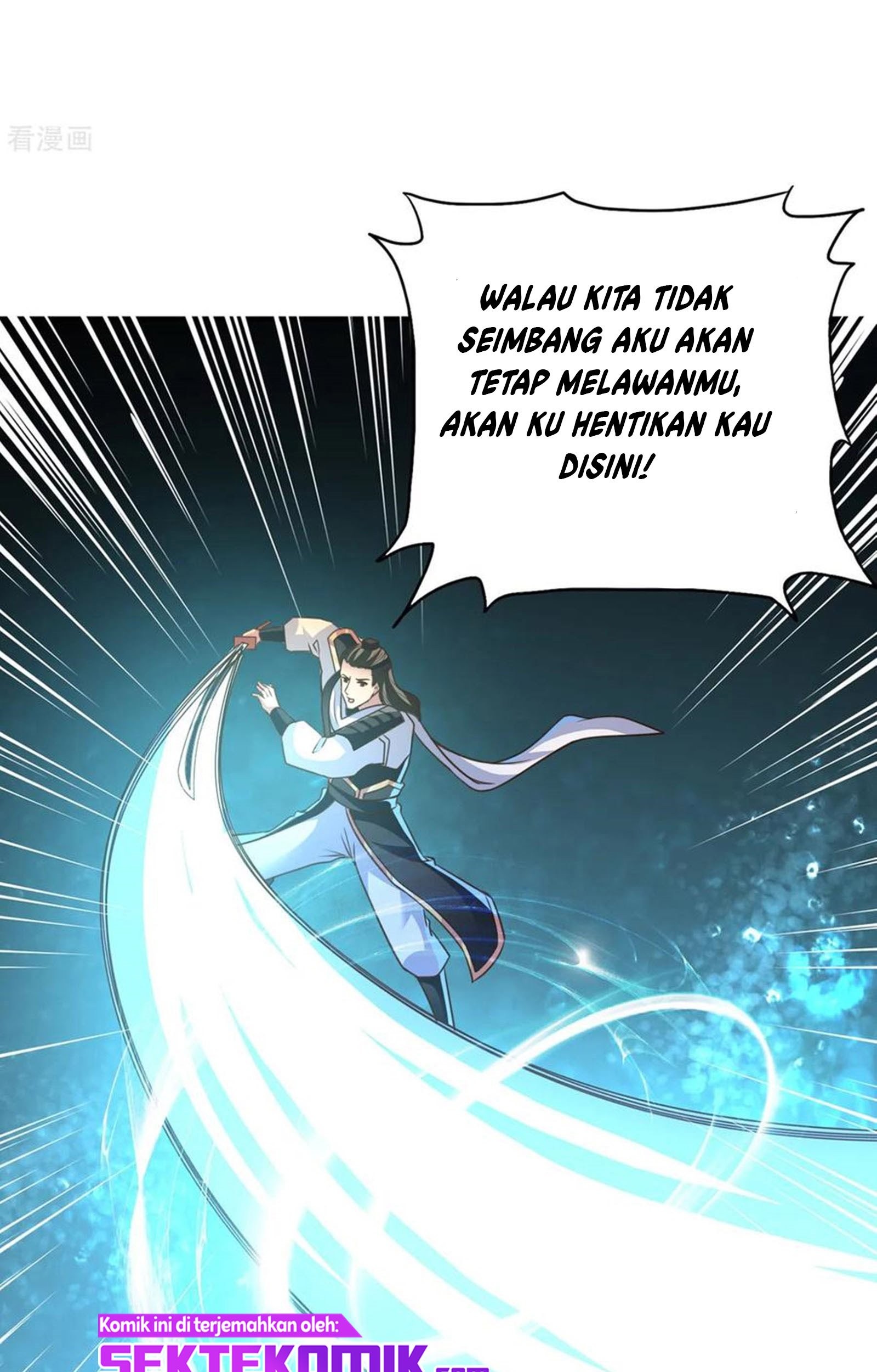 Chaos Jinwu Chapter 40 - halaman 8