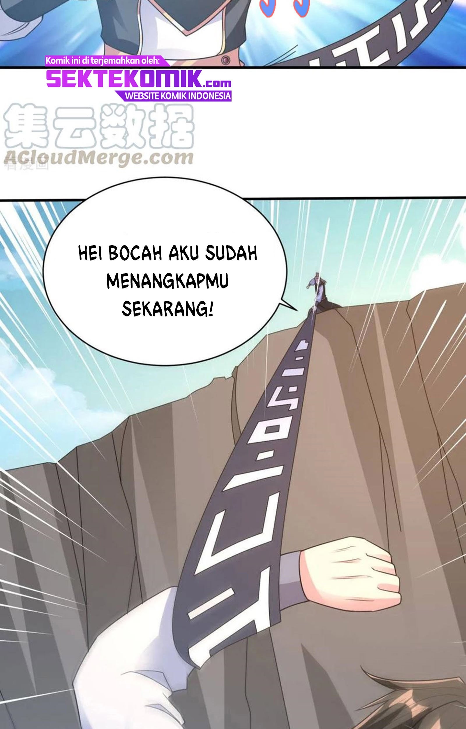 Chaos Jinwu Chapter 41 - halaman 34