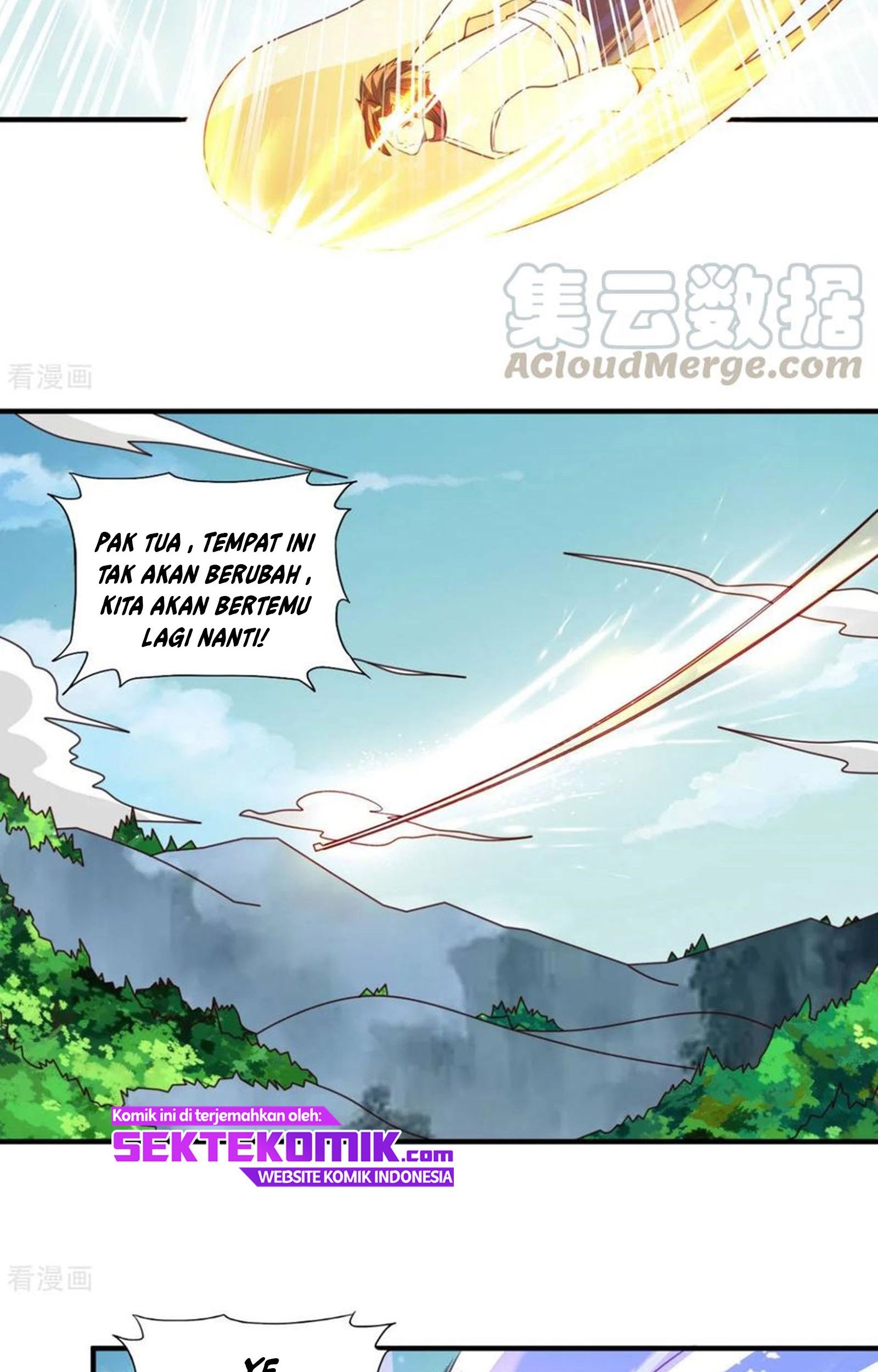Chaos Jinwu Chapter 41 - halaman 6