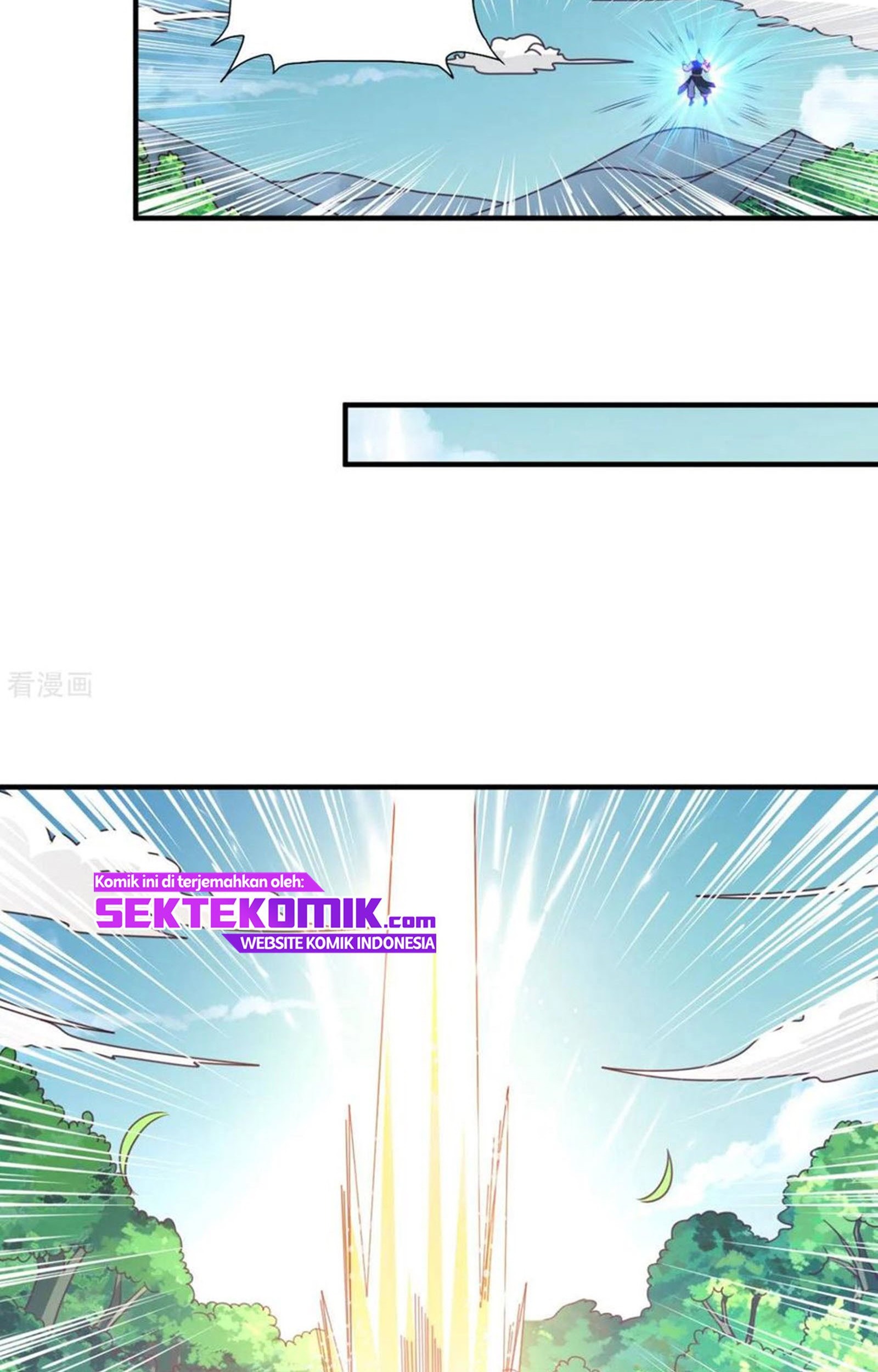 Chaos Jinwu Chapter 41 - halaman 9