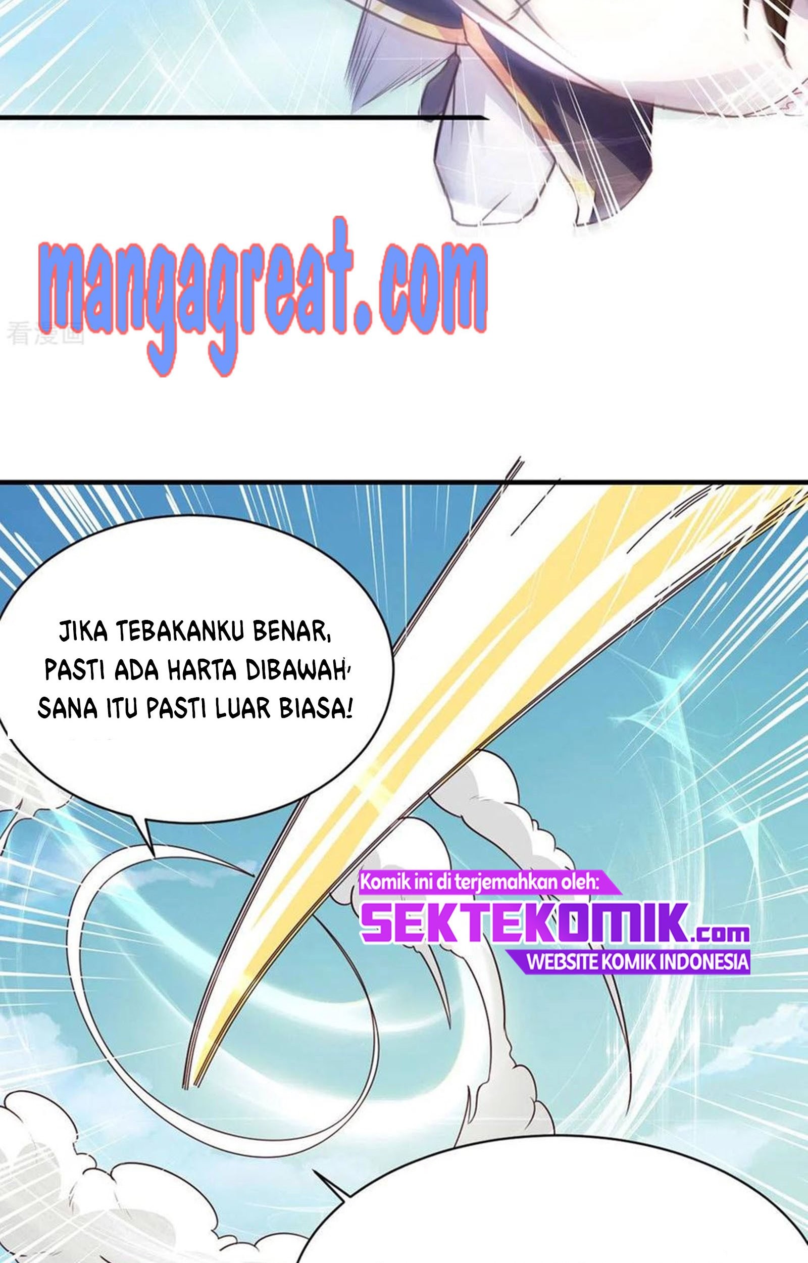 Chaos Jinwu Chapter 42 - halaman 23