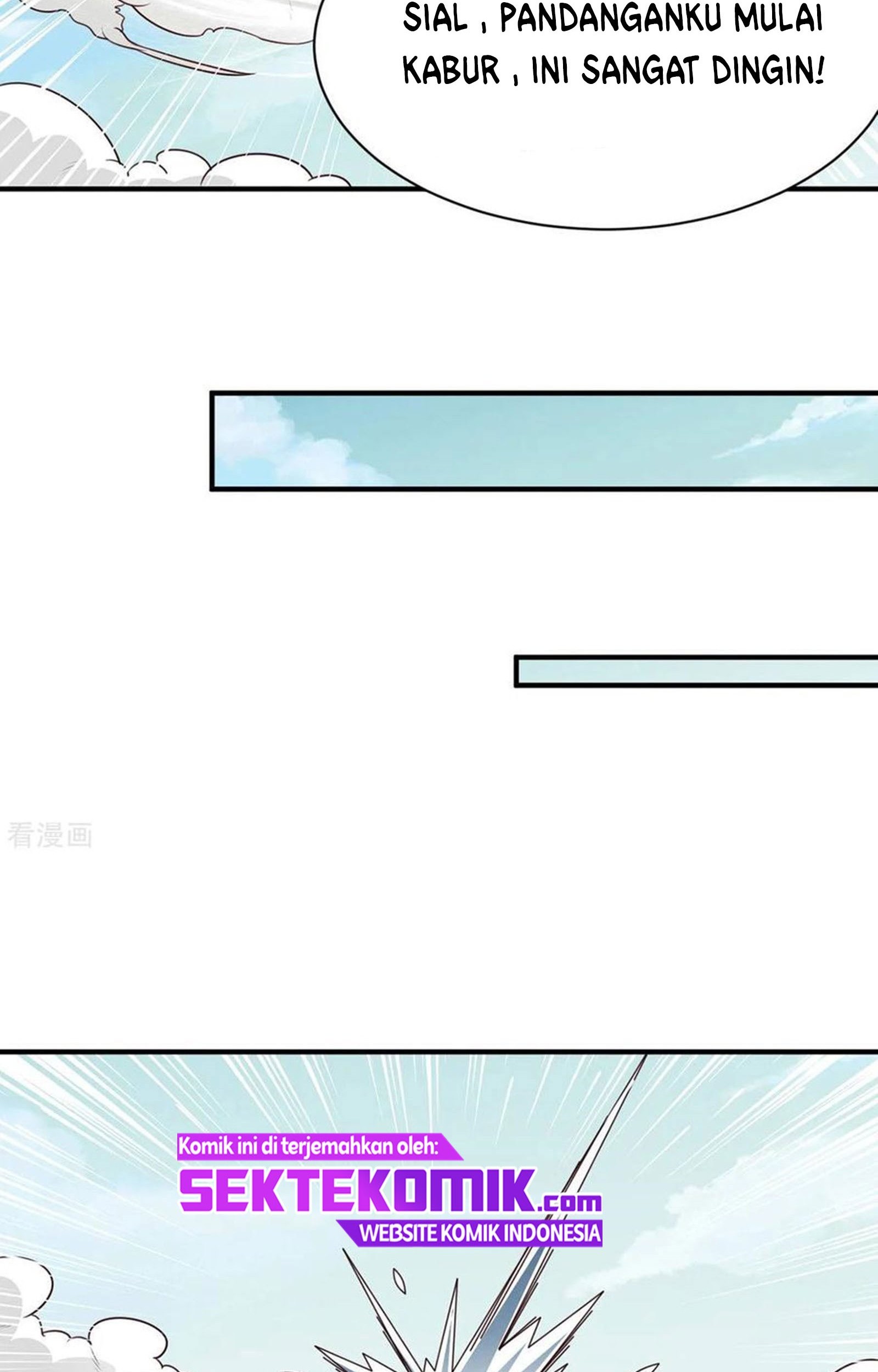 Chaos Jinwu Chapter 42 - halaman 24