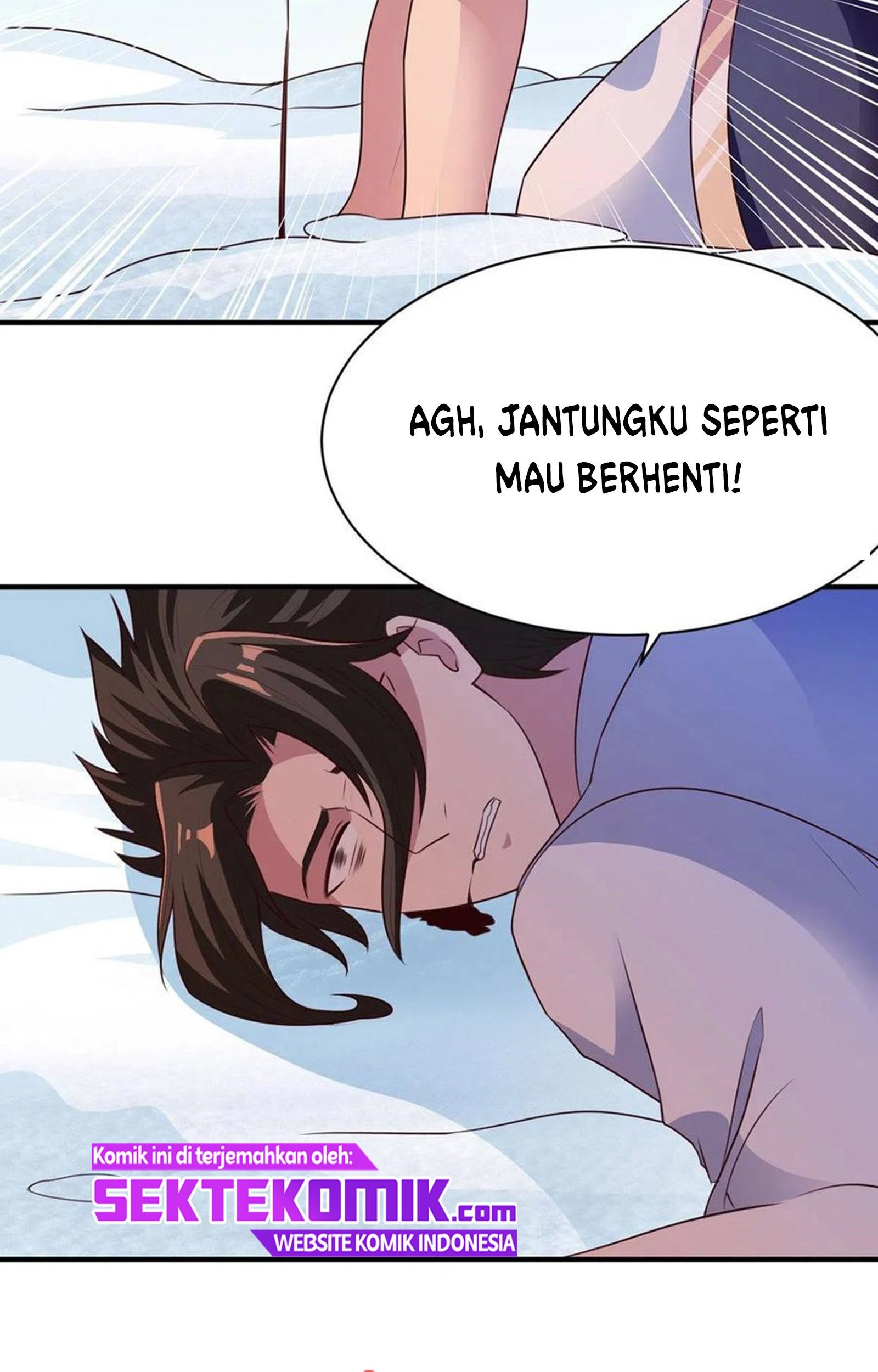 Chaos Jinwu Chapter 42 - halaman 29