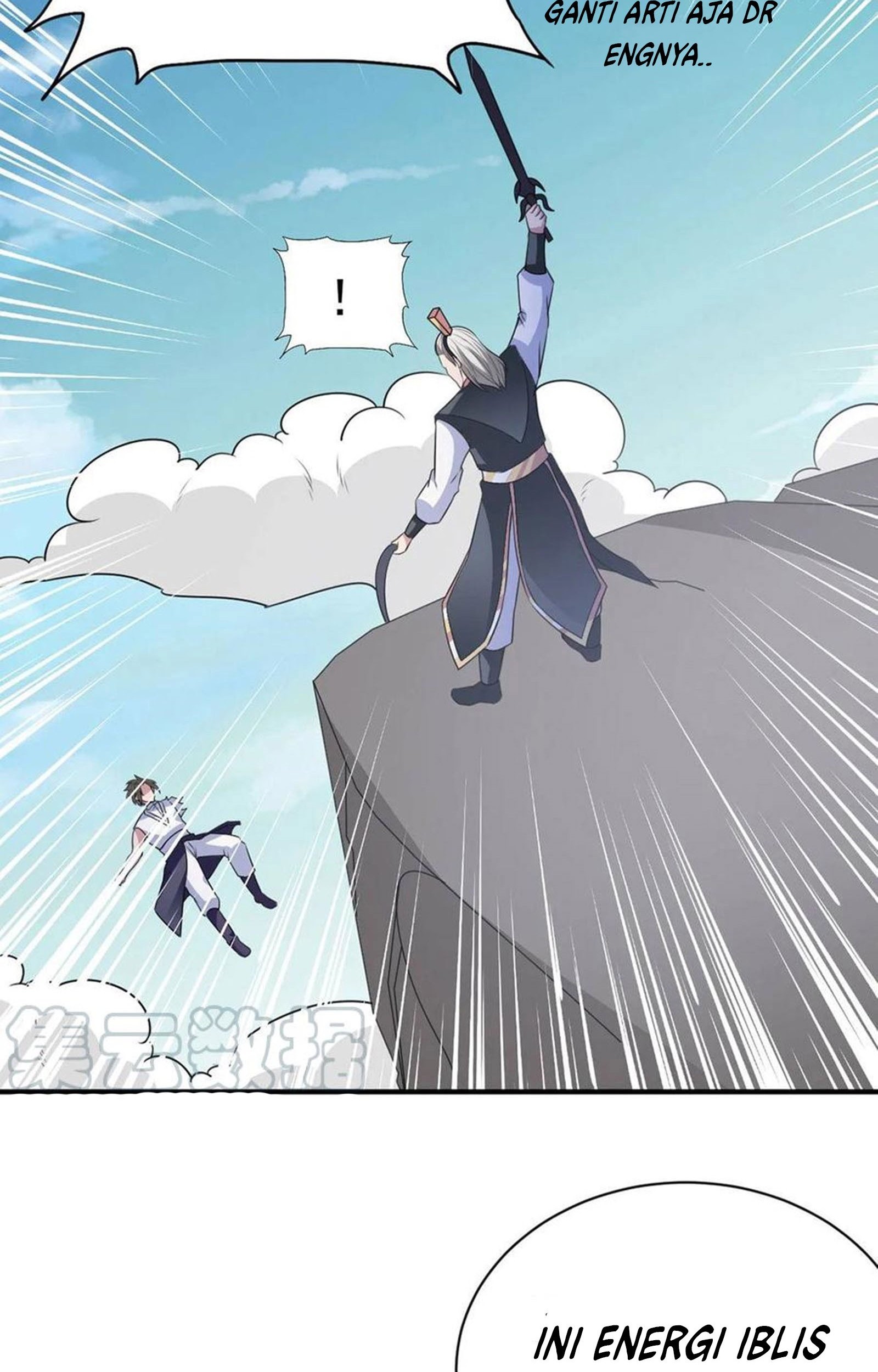 Chaos Jinwu Chapter 42 - halaman 6