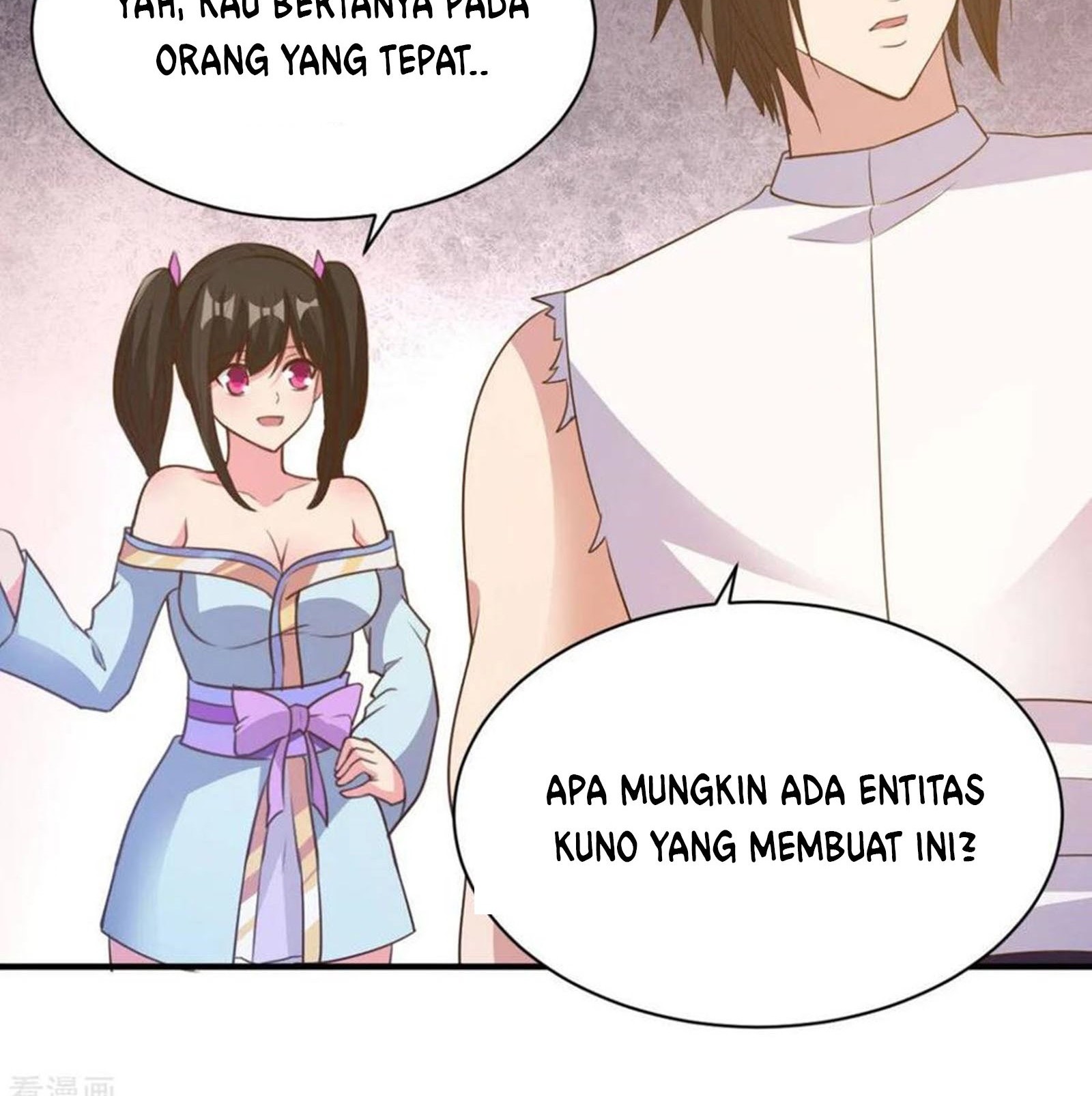 Chaos Jinwu Chapter 43 - halaman 17