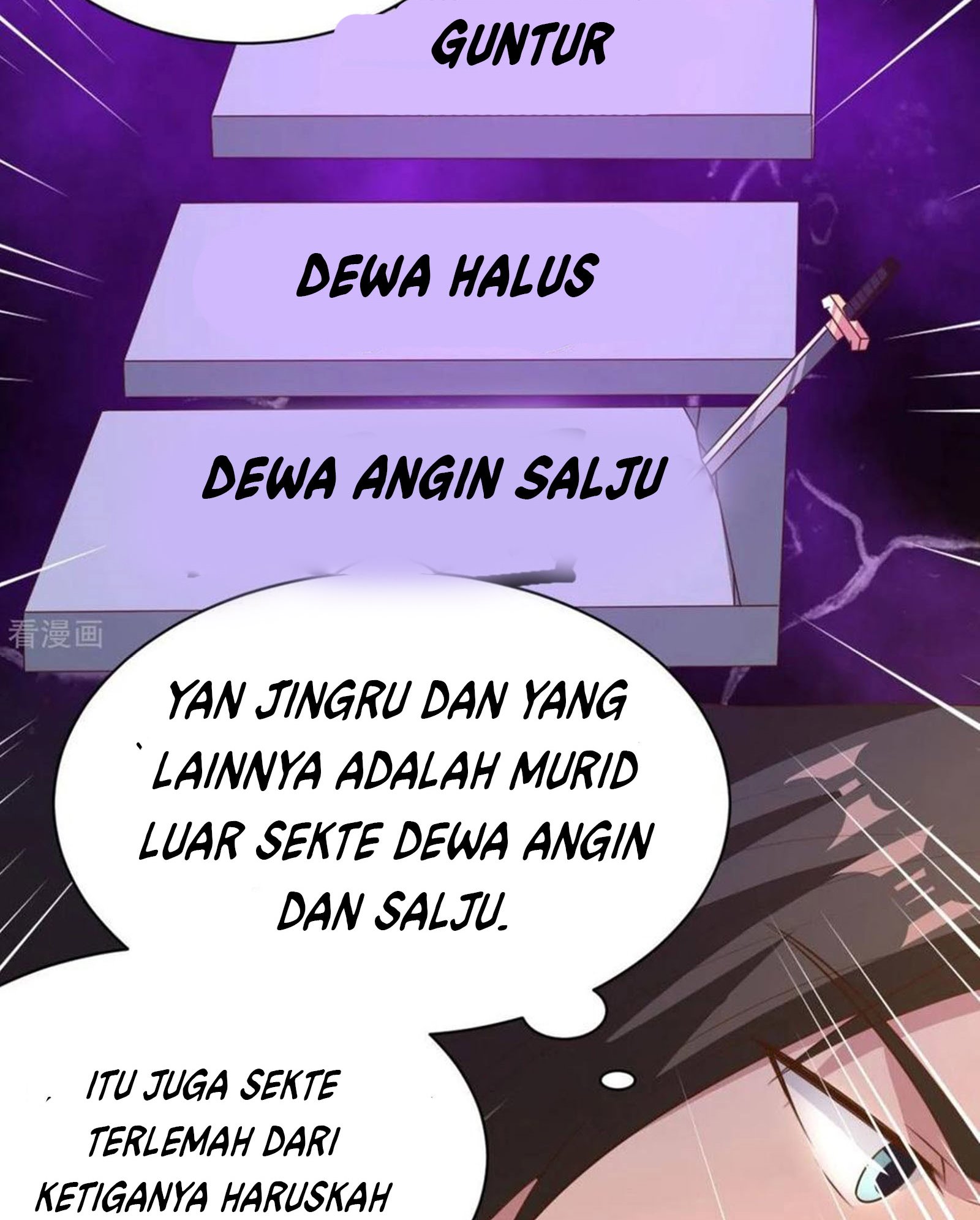 Chaos Jinwu Chapter 43 - halaman 28